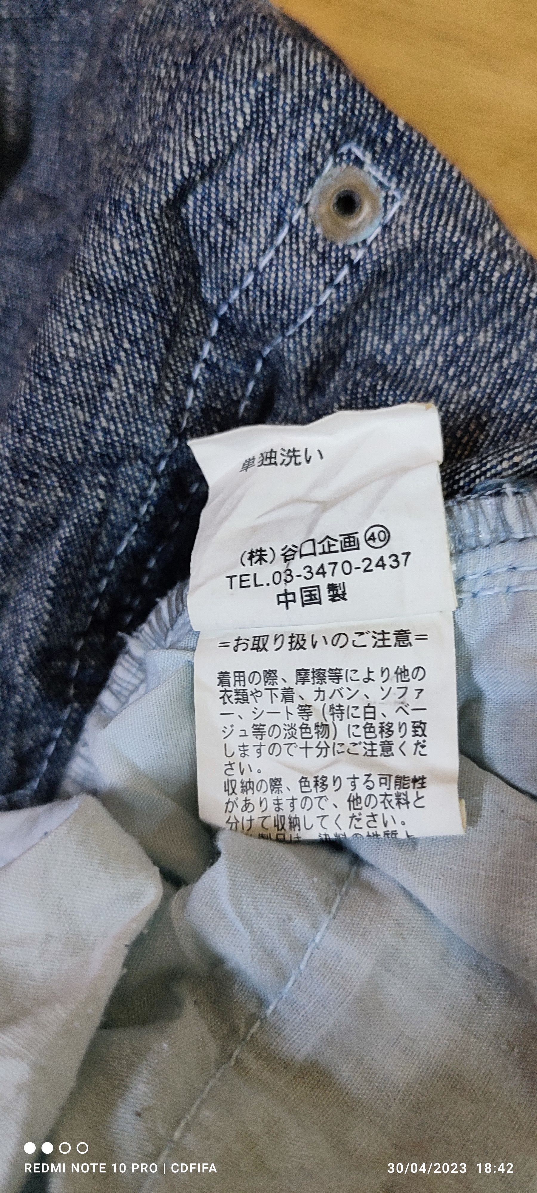 Japanese Brand Mouth Valley Distressed Overall Jeans Size 30" / US 8 / IT 44 - 6 Thumbnail