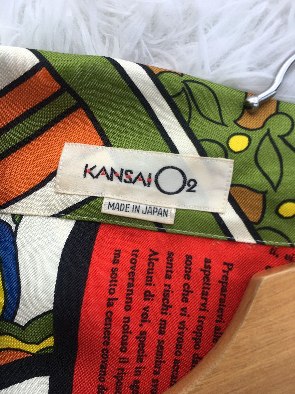 Kansai Yamamoto Rare Vintage Kansai Yamamoto 90’s Button Shirt Size US L / EU 52-54 / 3 - 10 Thumbnail