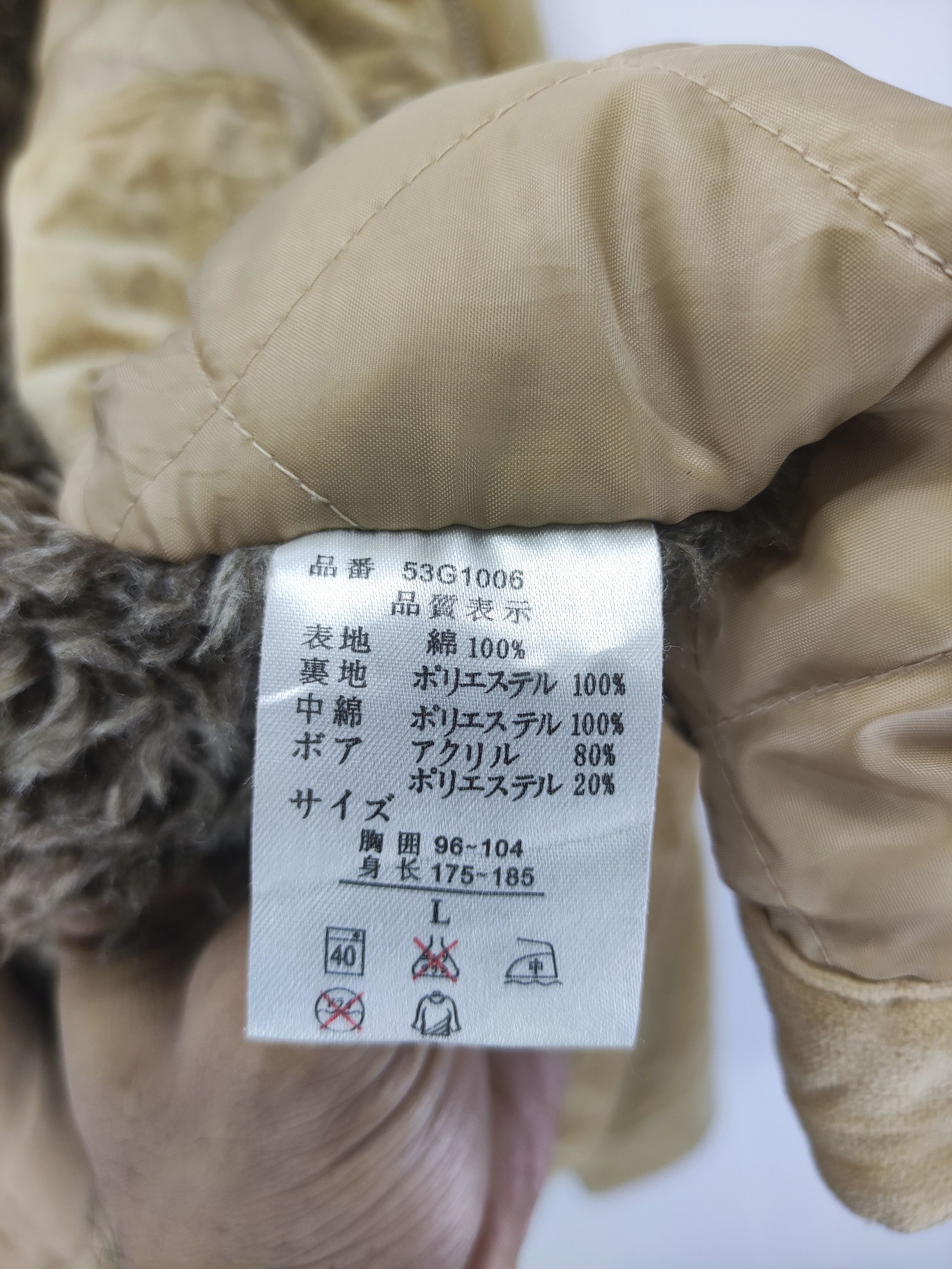 Gotcha Vintage Gotcha Corduroy Jacket Zipper Size US L / EU 52-54 / 3 - 7 Thumbnail
