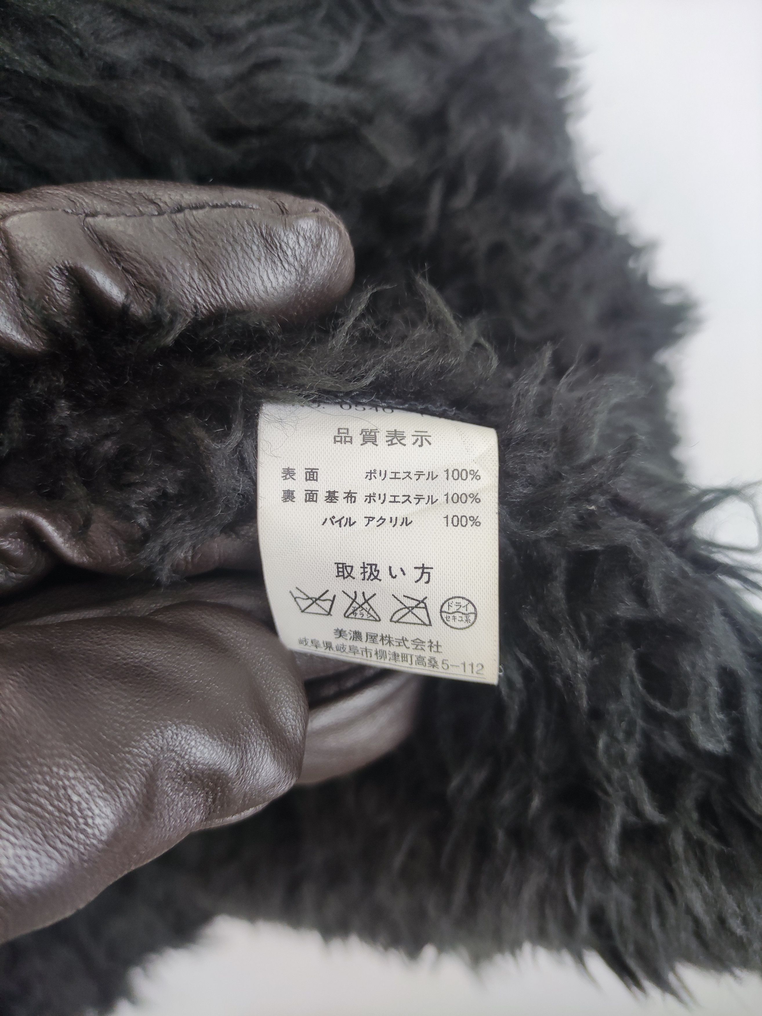 Vintage Vintage Massiuo Moleskin Motorcycle Jacket Zipper Size US M / EU 48-50 / 2 - 7 Thumbnail