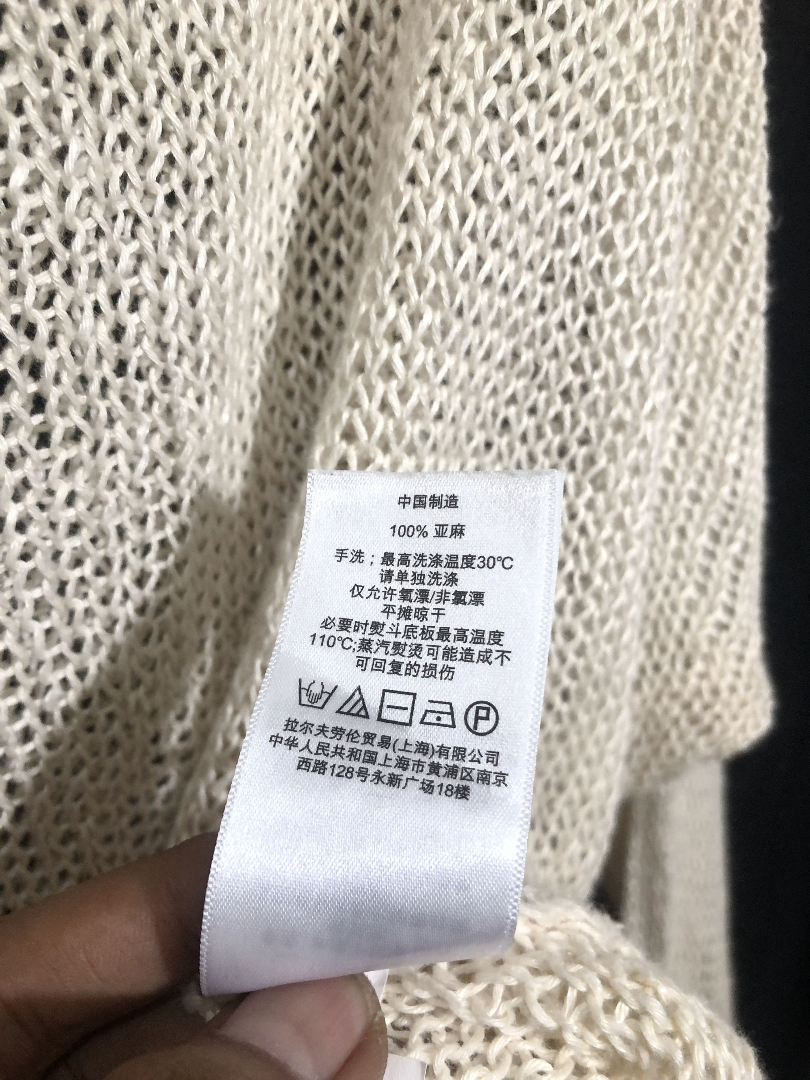 Denim & Supply Ralph Lauren Denim & Supply Ralph Lauren Knit Size US M / EU 48-50 / 2 - 8 Thumbnail