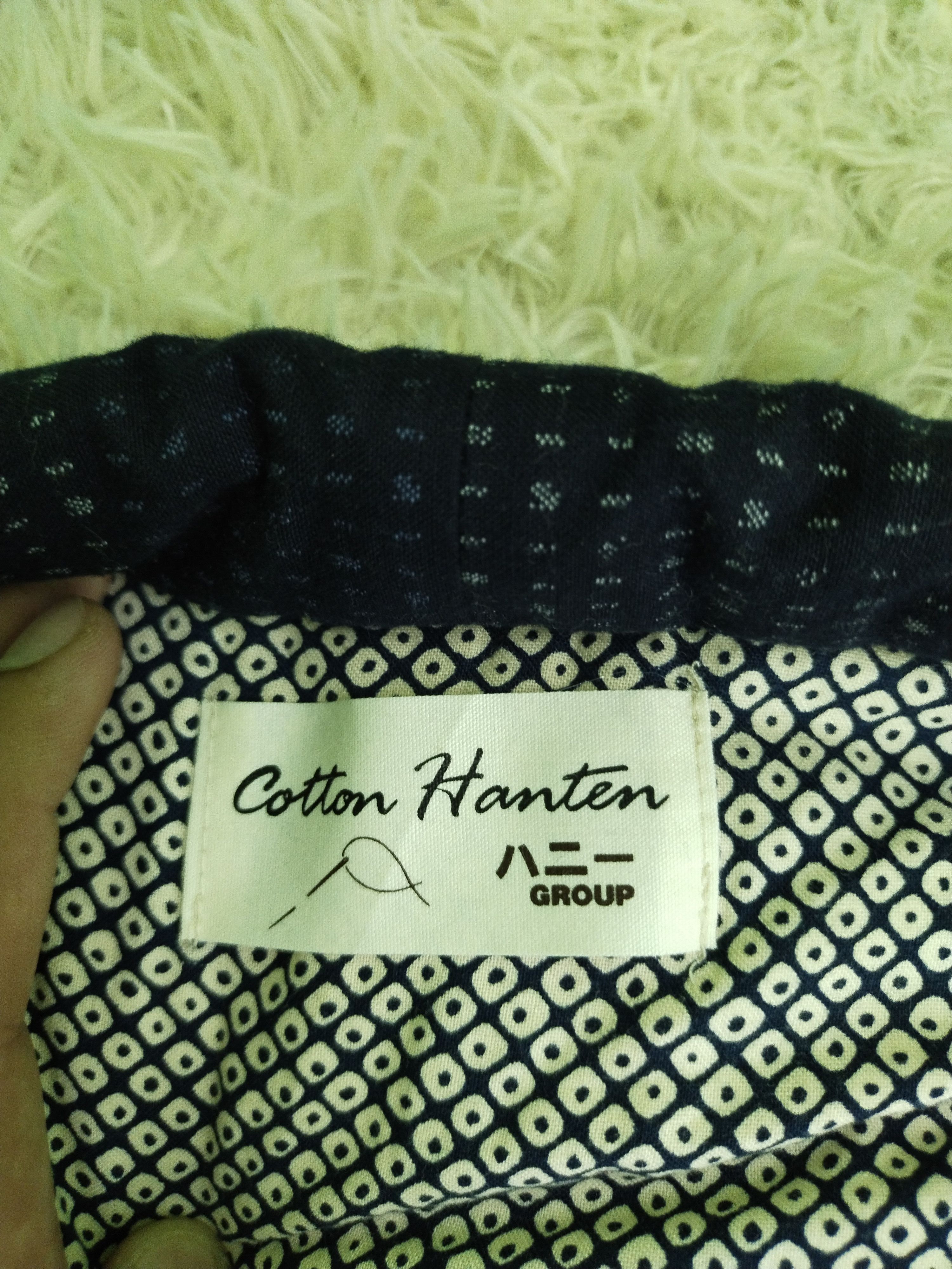 Japanese Brand VINTAGE COTTON HANTEN KIMONO JAPANESE Size US L / EU 52-54 / 3 - 6 Thumbnail