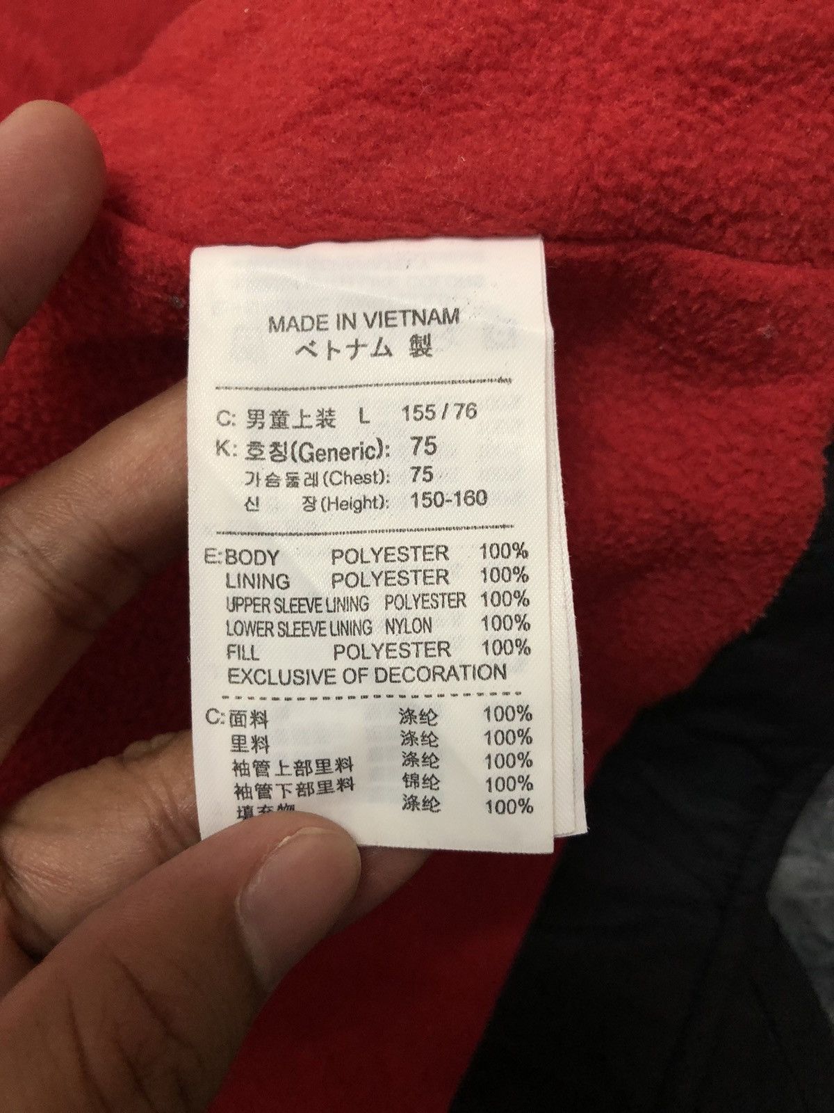 Nike Vintage Nike Clima-Fit Zipper Ups Jacket Size US M / EU 48-50 / 2 - 12 Thumbnail
