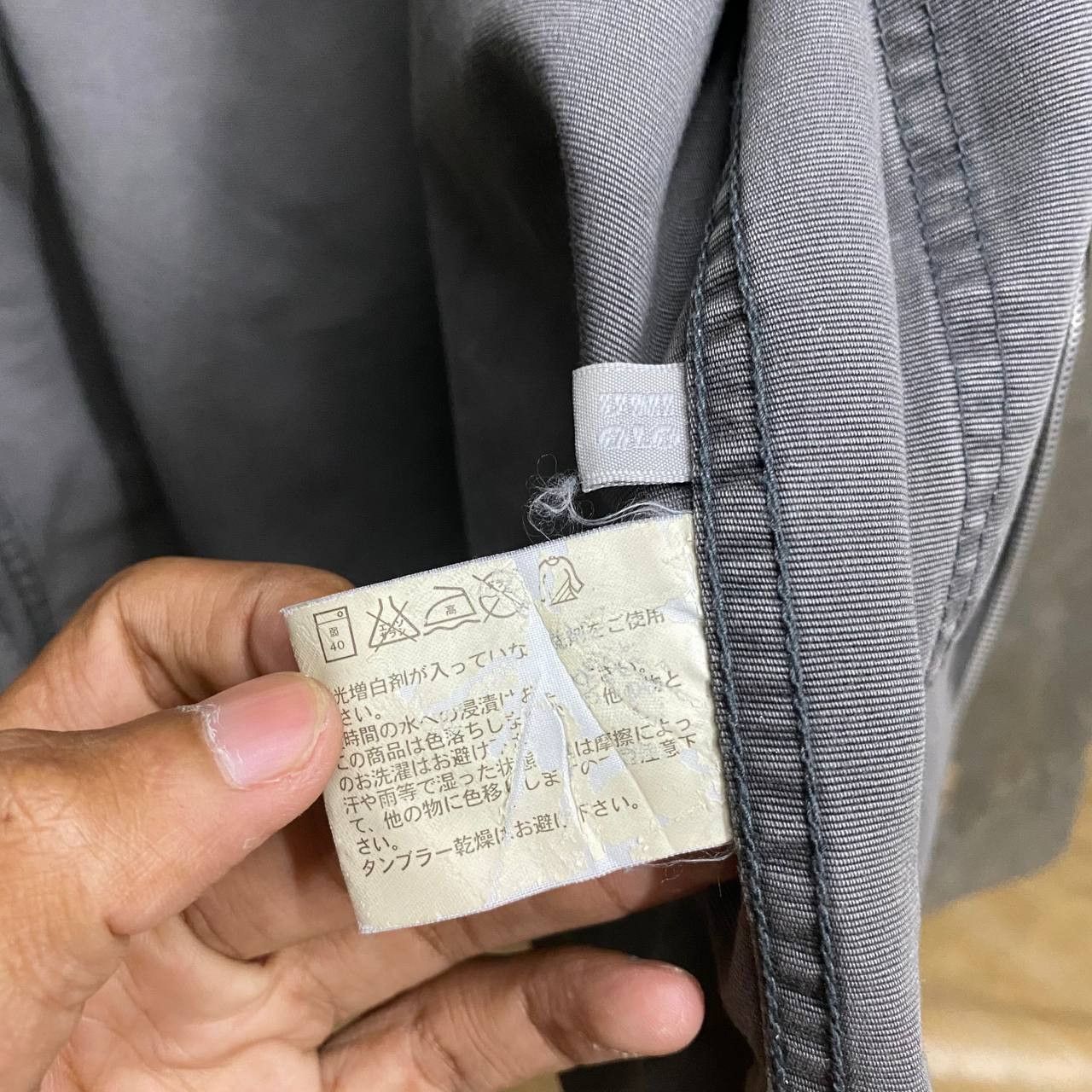 Japanese Brand × Uniqlo Uniqlo Zipper Jacket Size US M / EU 48-50 / 2 - 8 Thumbnail