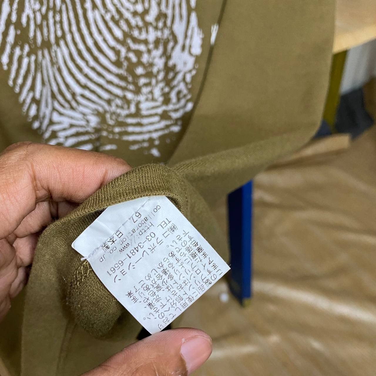 Japanese Brand Vintage Laundry Finger print tees Size US M / EU 48-50 / 2 - 3 Thumbnail