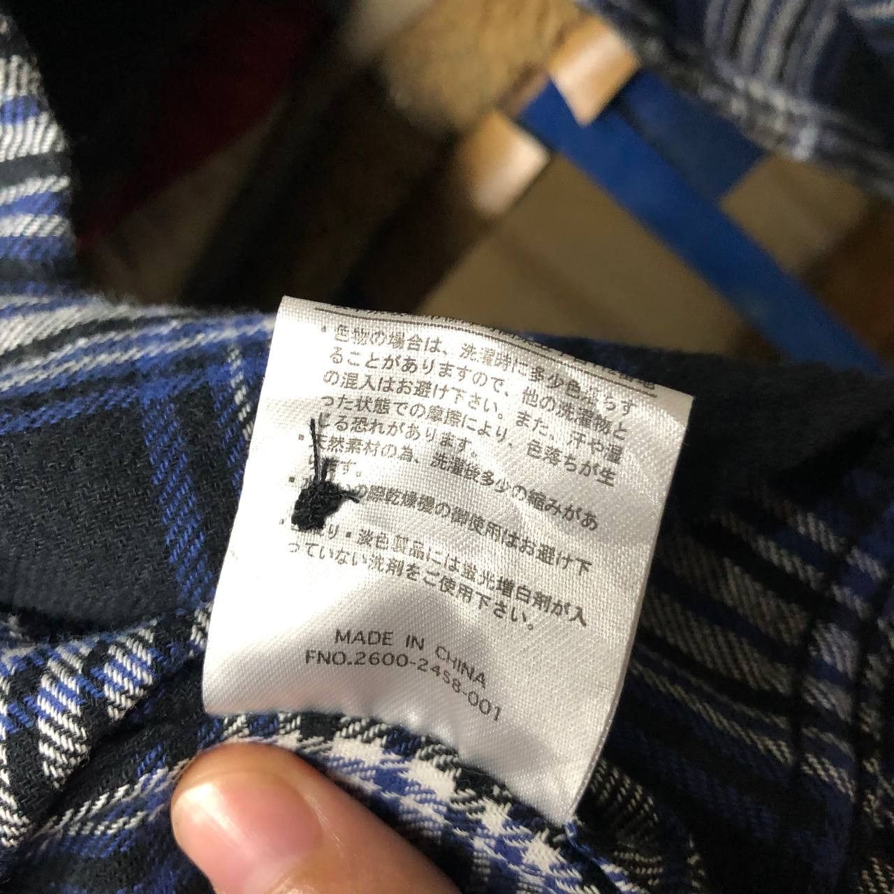Flannel × Vintage × Von Dutch Vintage Von Dutch Flannel Size US L / EU 52-54 / 3 - 5 Thumbnail