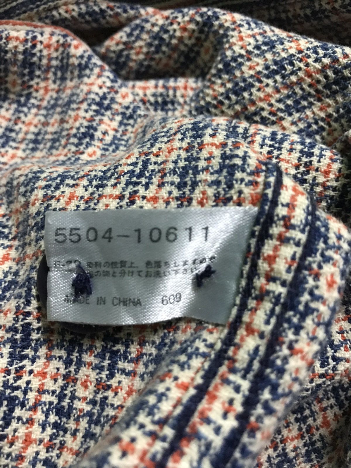 Vintage vintage stripe chore jacket Size US L / EU 52-54 / 3 - 6 Thumbnail
