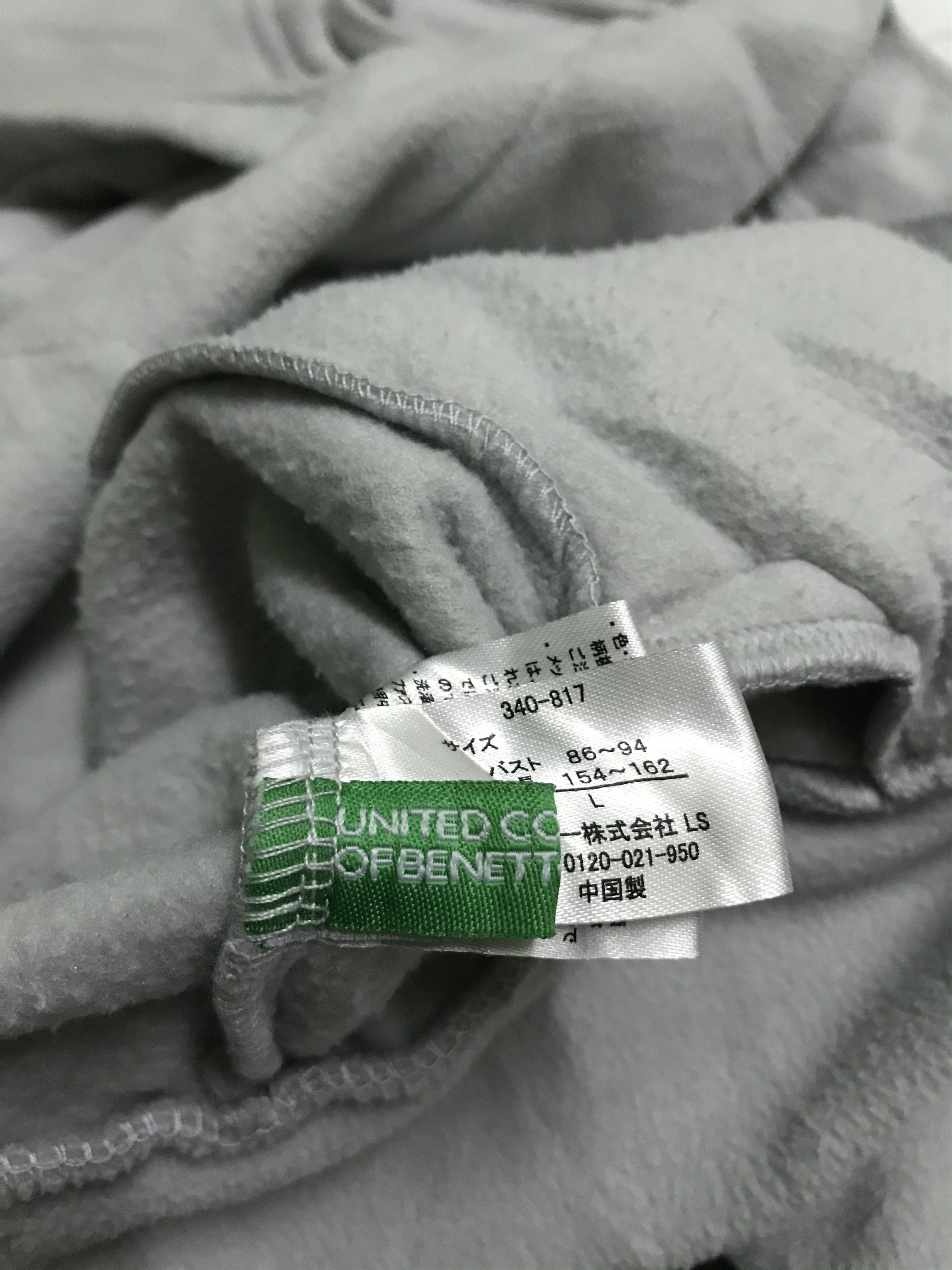 Benetton Benetton fleece jacket Size US L / EU 52-54 / 3 - 2 Thumbnail