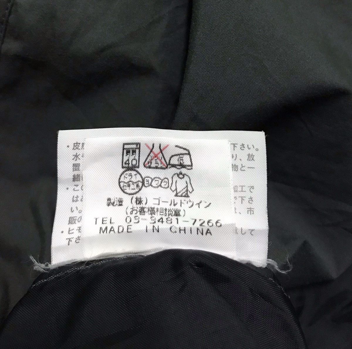 The North Face the north face outdoor jacket hoodie Size US M / EU 48-50 / 2 - 6 Thumbnail