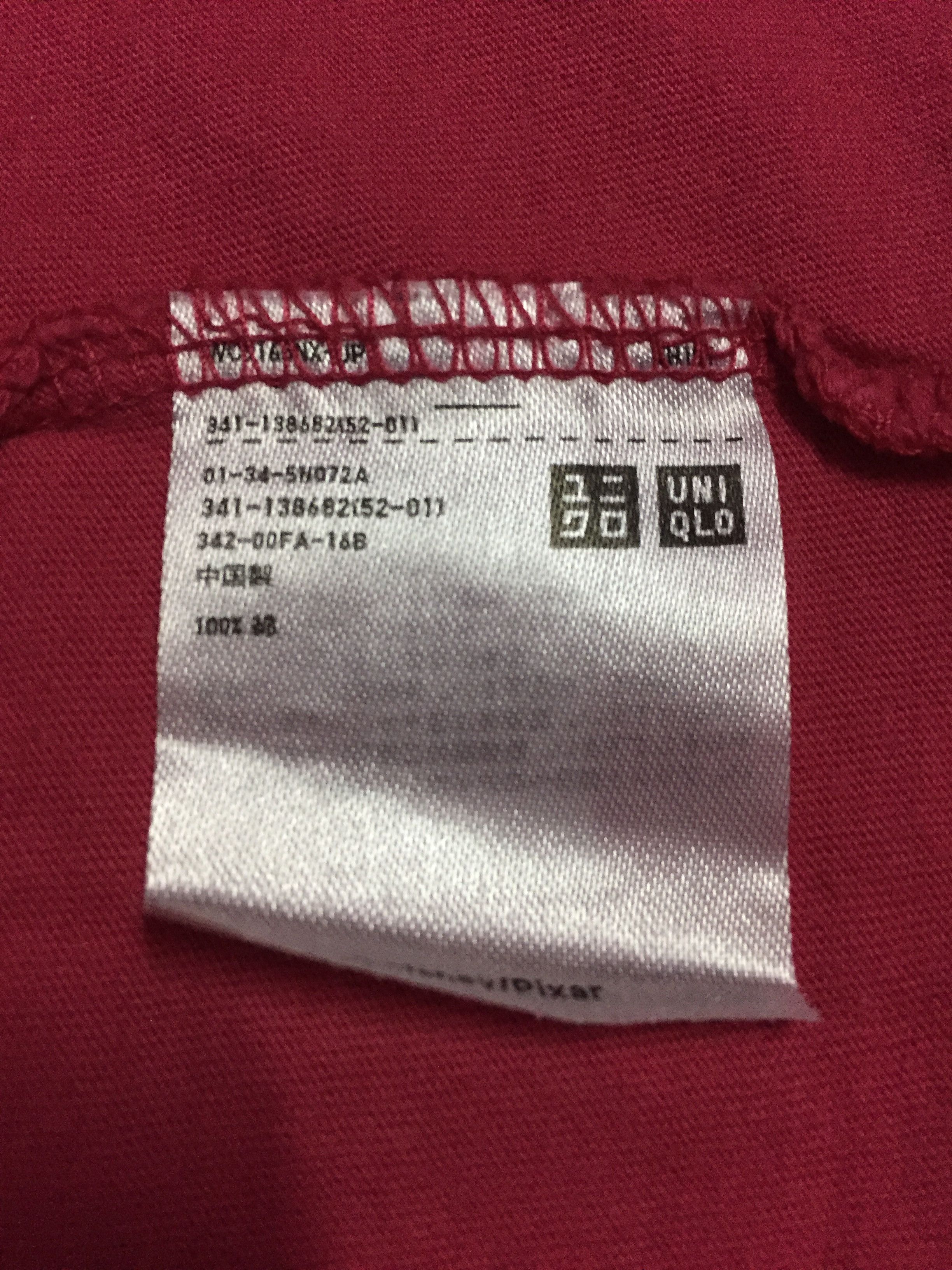 Disney Woody’s Toy Story x Uniqlo T-Shirts Size M Size US M / EU 48-50 / 2 - 4 Thumbnail