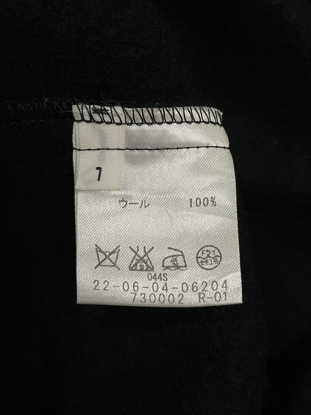Japanese Brand Des Prés The All-Black Minimalist Casual Spring Dress Size S / US 4 / IT 40 - 14 Thumbnail