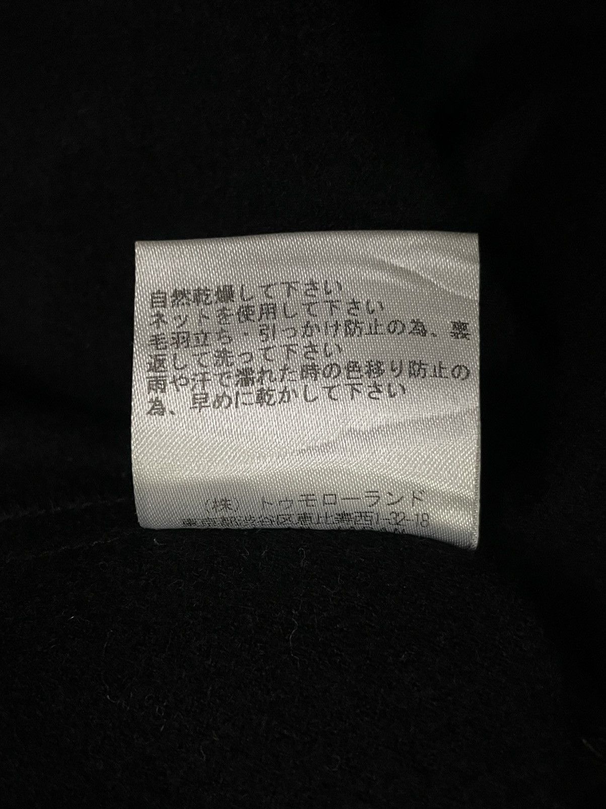 Japanese Brand Des Prés The All-Black Minimalist Casual Spring Dress Size S / US 4 / IT 40 - 15 Thumbnail