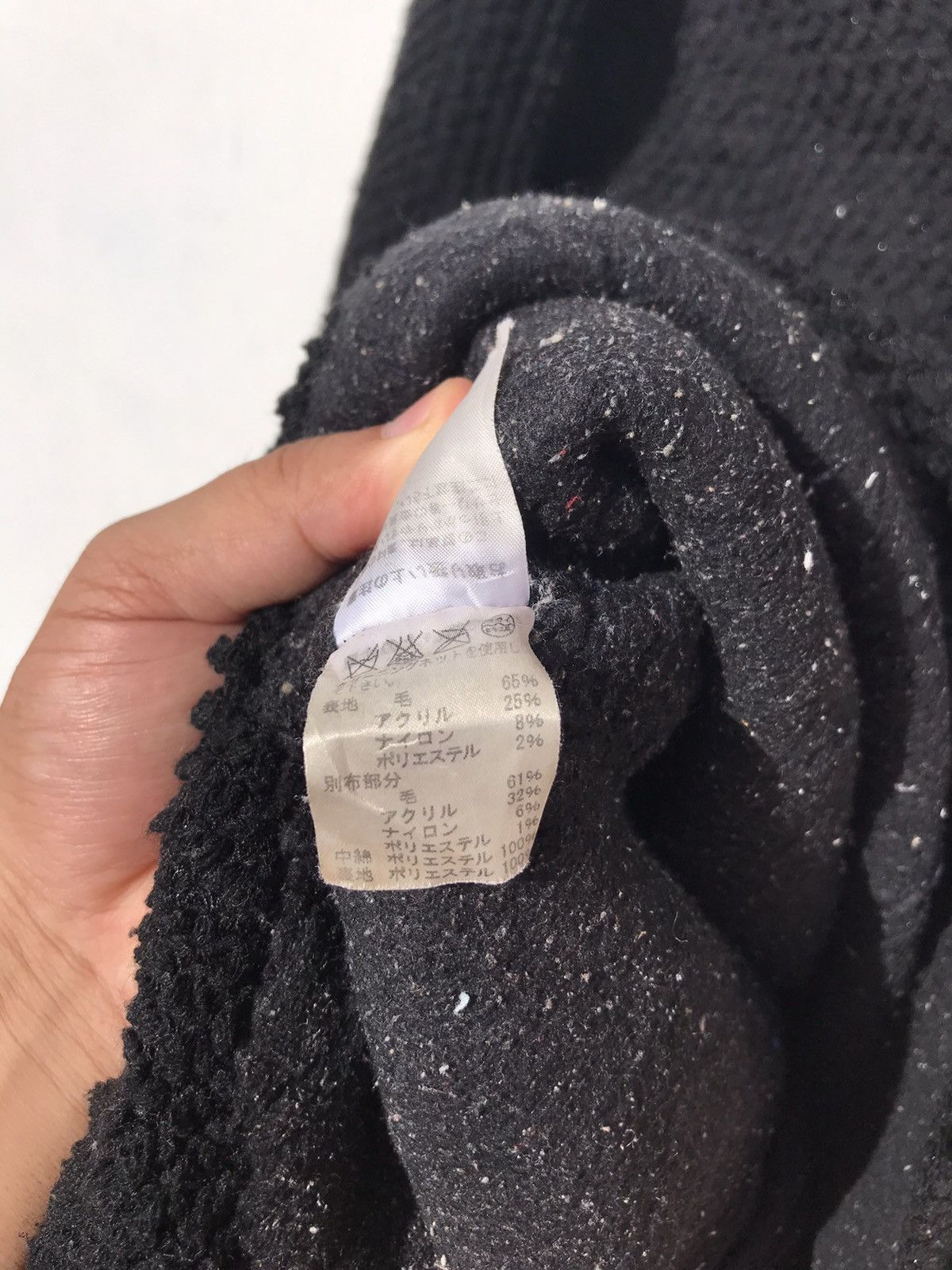 Issey Miyake Tsumori Chisato Issey Miyake Autumn Winter Season Jacket Size US M / EU 48-50 / 2 - 9 Thumbnail