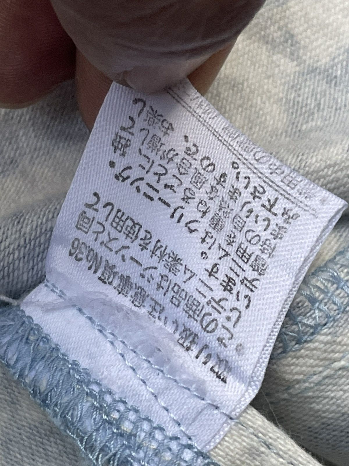 Japanese Brand Vintage Sasson Monogram Jacket Size L / US 10 / IT 46 - 10 Thumbnail