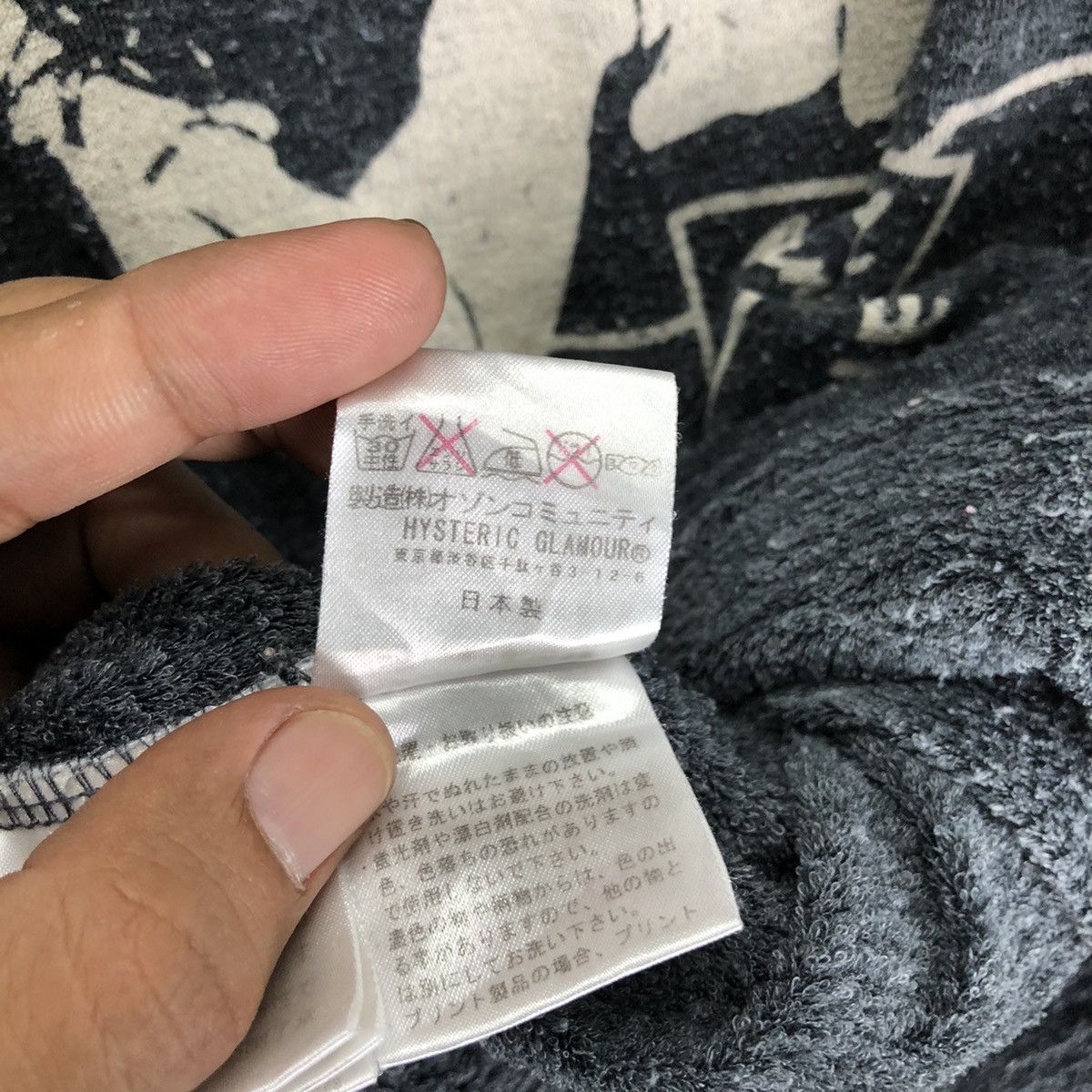 14th Addiction 💥Hysteric Glamour Tshirt Size S / US 4 / IT 40 - 6 Thumbnail