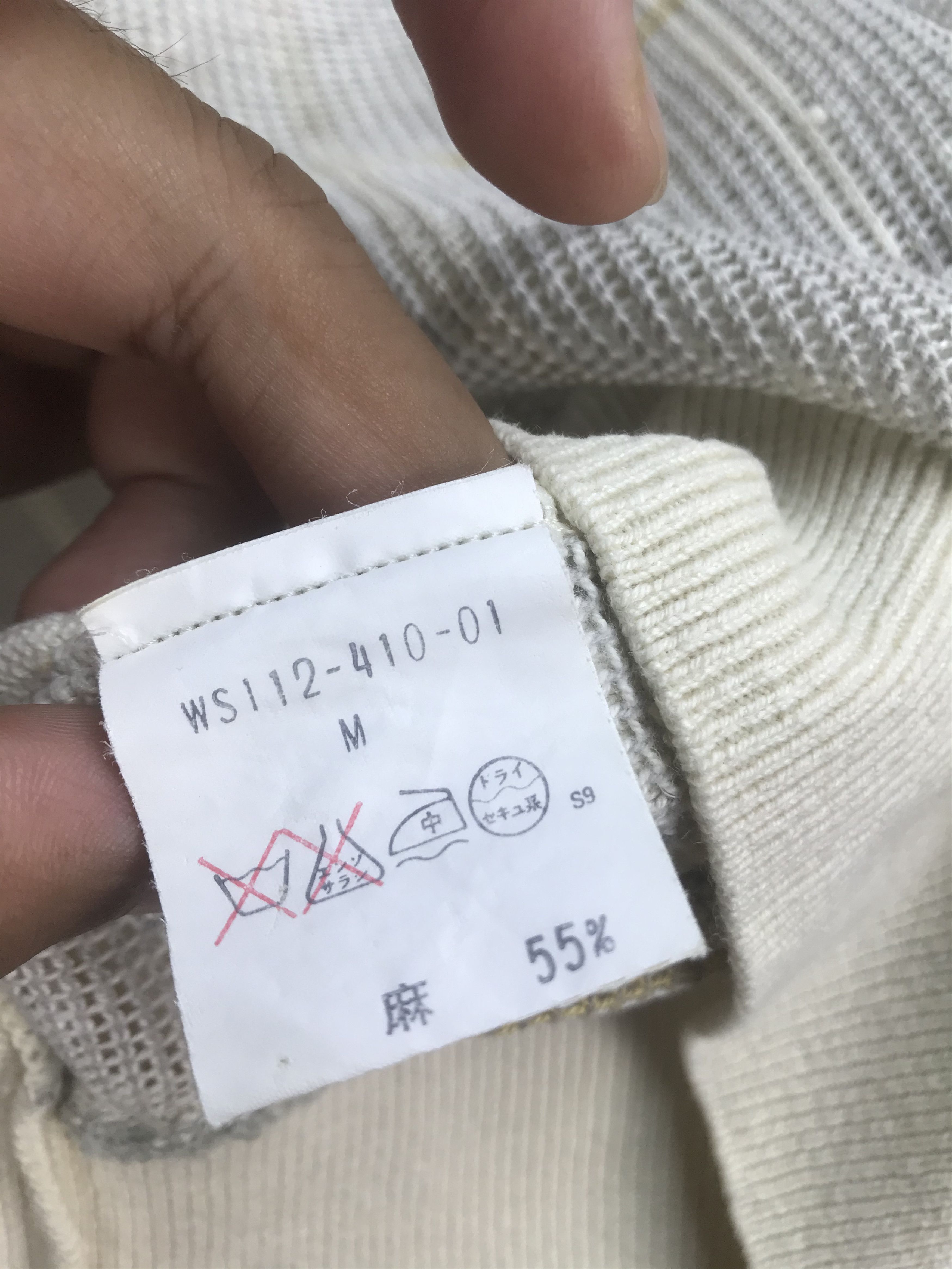 Burberry VINTAGE BURBERRY NOVA CHECK KNITWEAR STYLE SWEATSHIRT Size US M / EU 48-50 / 2 - 5 Thumbnail