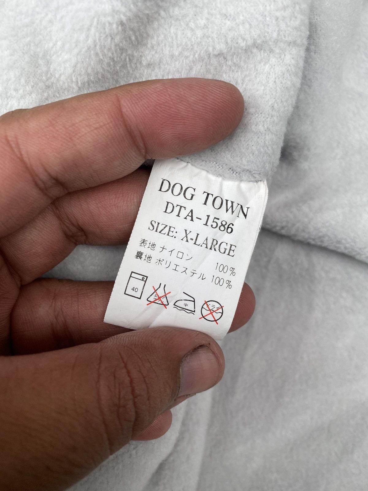 Dogtown Dog Town Vintage Hoodies Jacket. #A4 Size US XXL / EU 58 / 5 - 11 Thumbnail