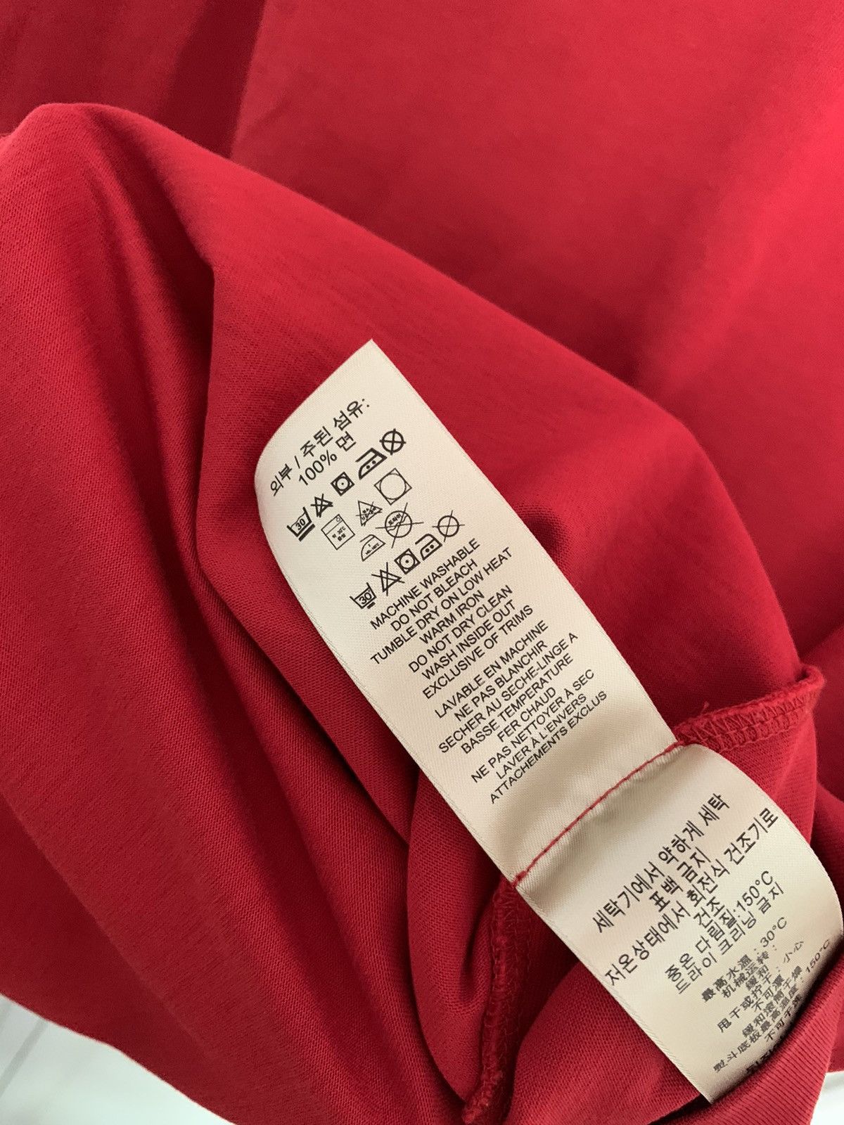 Burberry Burberry Prorsum Logo Tee Size US XL / EU 56 / 4 - 5 Thumbnail