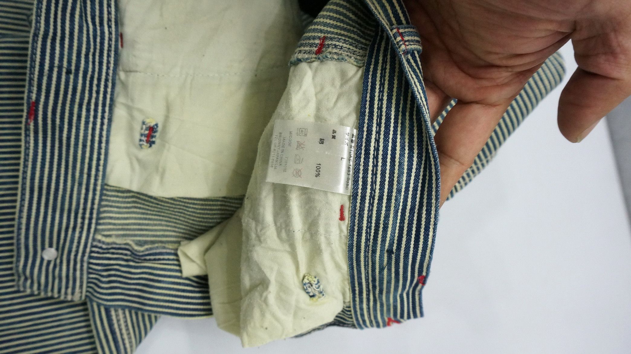 Japanese Brand BROWNY Japan Hickory Greenish Tint Denim Size US 33 - 17 Thumbnail