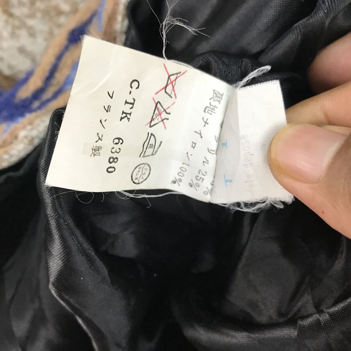 Japanese Brand Cie Expedition Navajo Jacket Size US XL / EU 56 / 4 - 8 Thumbnail
