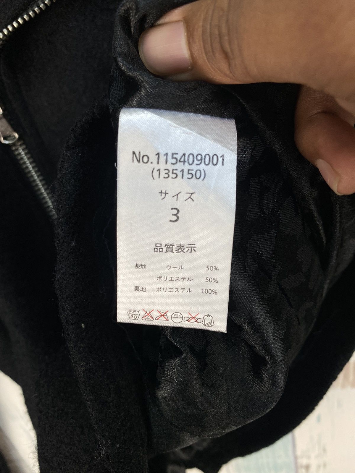 Japanese Brand Xfrm Wool Double Collar Jacket Size US M / EU 48-50 / 2 - 7 Thumbnail