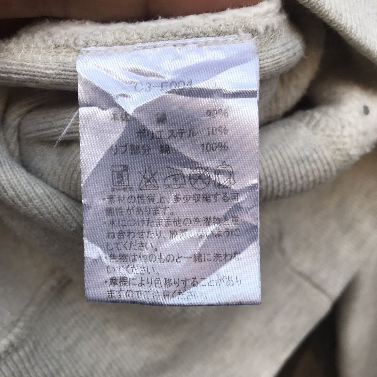 Champion × Vintage Vintage Champion Reverse Weave Eastern Mayland Sweatshirt Size US S / EU 44-46 / 1 - 7 Thumbnail
