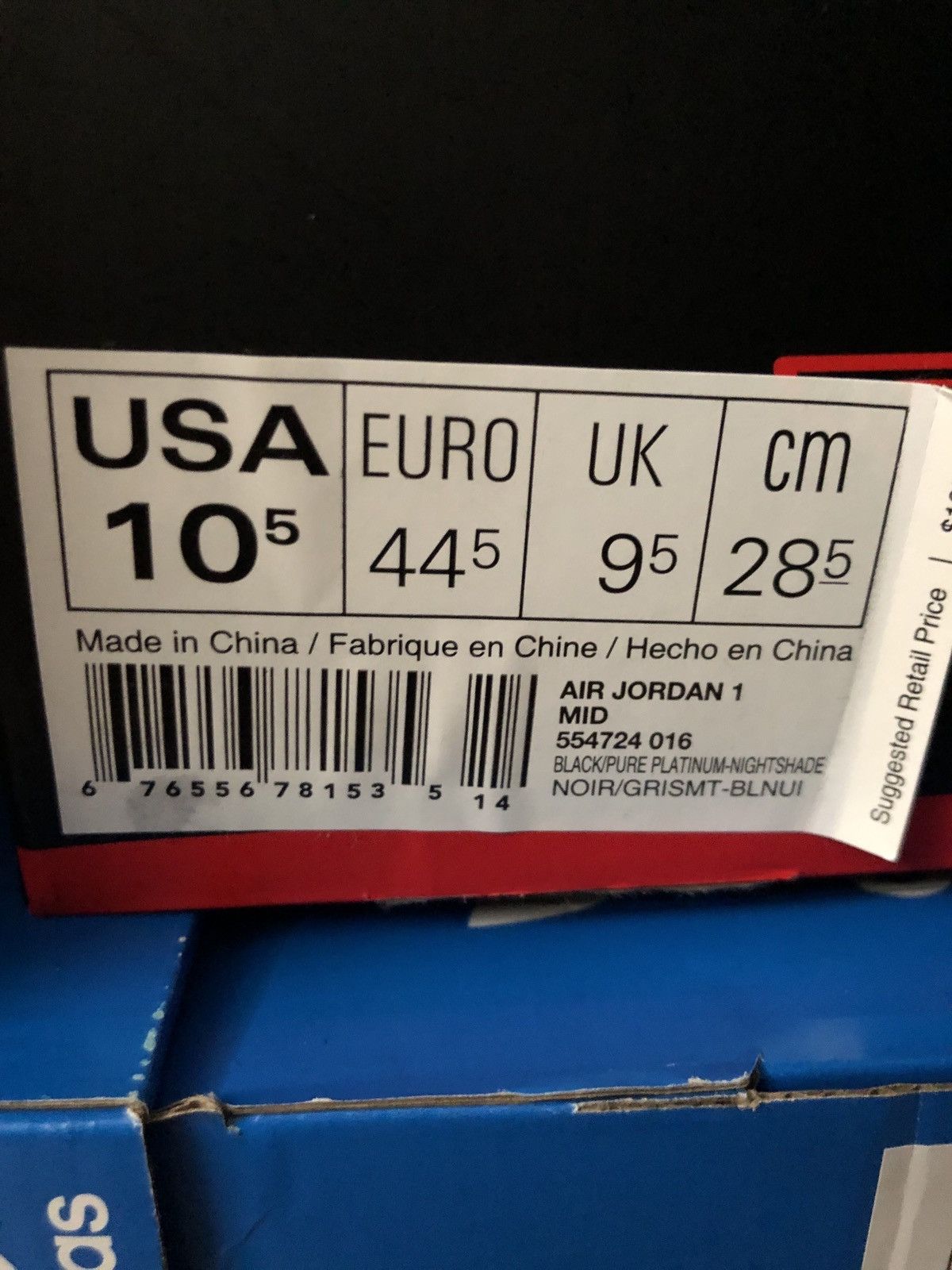 Jordan Brand × Nike Air Jordan 1 Mid Black/Nightshade Size US 10.5 / EU 43-44 - 6 Thumbnail