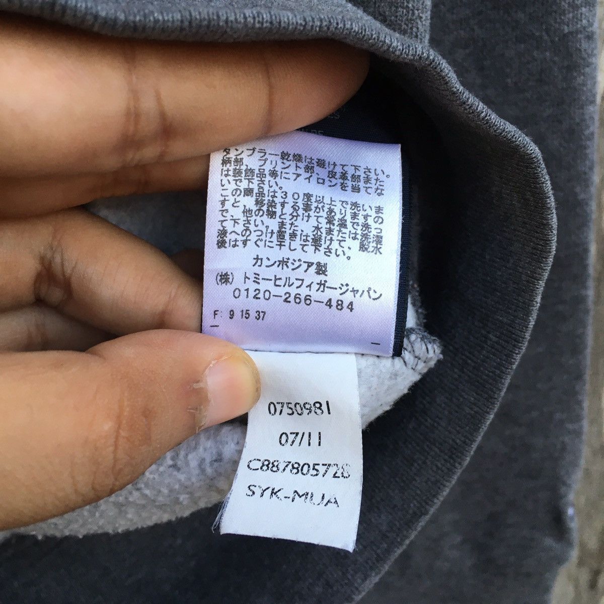 Designer × Tommy Hilfiger Tommy Hilfiger Spell Out Hoodie Sweatshirt Size US L / EU 52-54 / 3 - 9 Thumbnail