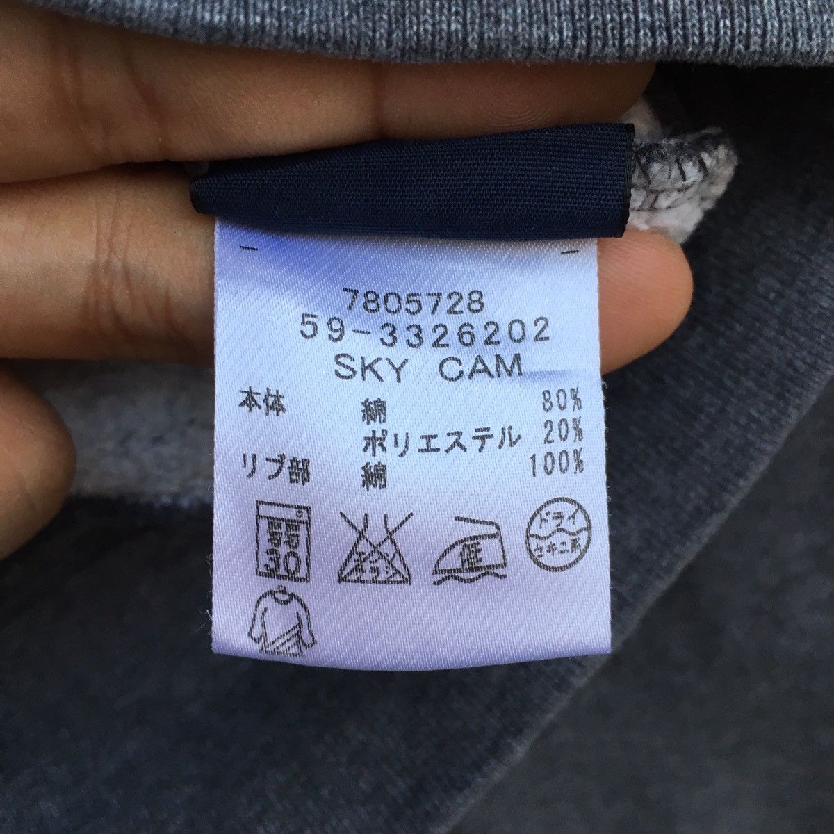 Designer × Tommy Hilfiger Tommy Hilfiger Spell Out Hoodie Sweatshirt Size US L / EU 52-54 / 3 - 8 Thumbnail