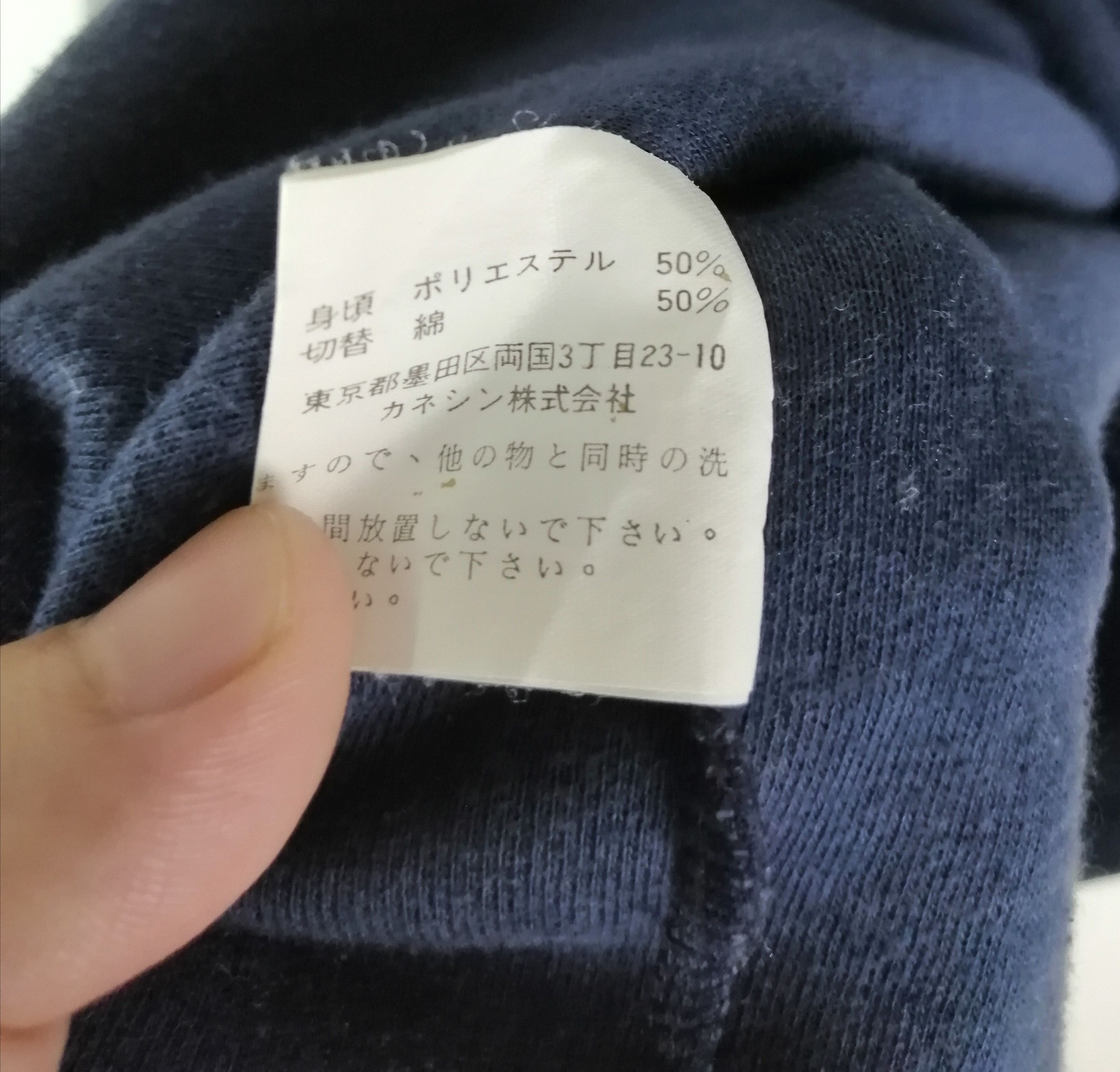 Designer × Polo Ralph Lauren × Vintage Vintage Polo Club Big Logo Nice Design Size US M / EU 48-50 / 2 - 3 Thumbnail