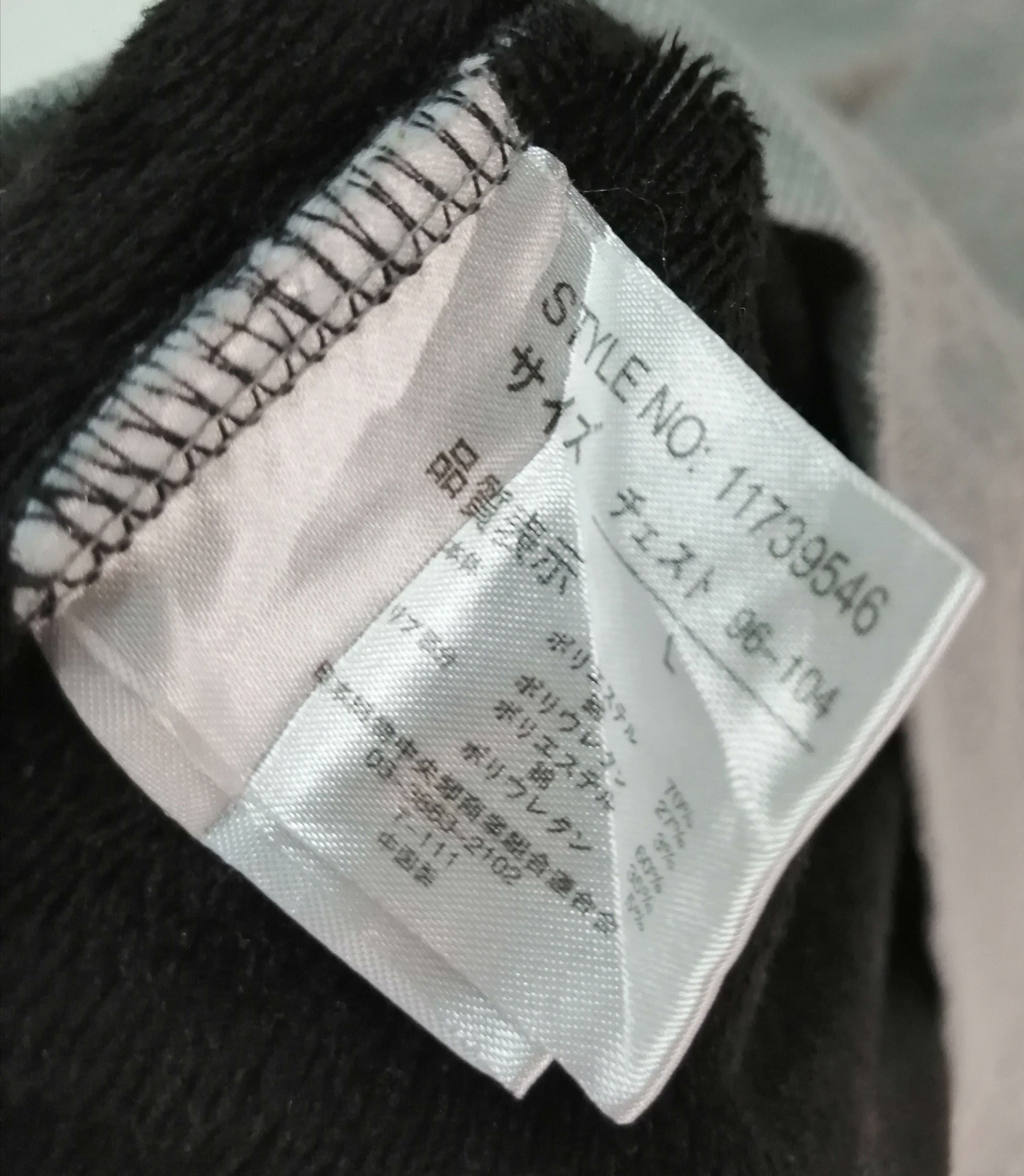 Japanese Brand Harvey Ball Smiley Face Big Logo Size US L / EU 52-54 / 3 - 6 Thumbnail