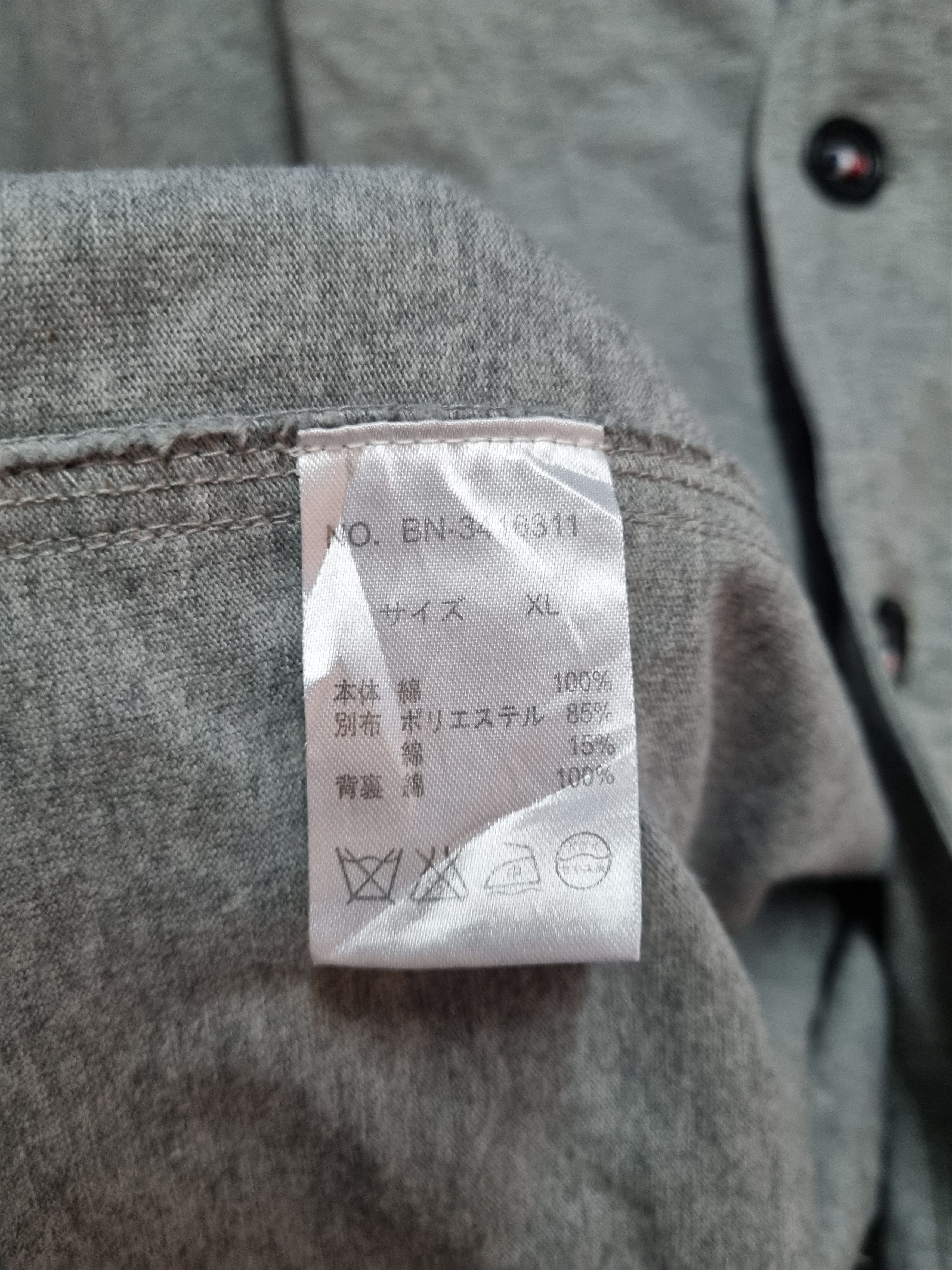 Japanese Brand 🔥Best Deal🔥Back Number Jacket x Japanese Brand Size US XL / EU 56 / 4 - 5 Thumbnail
