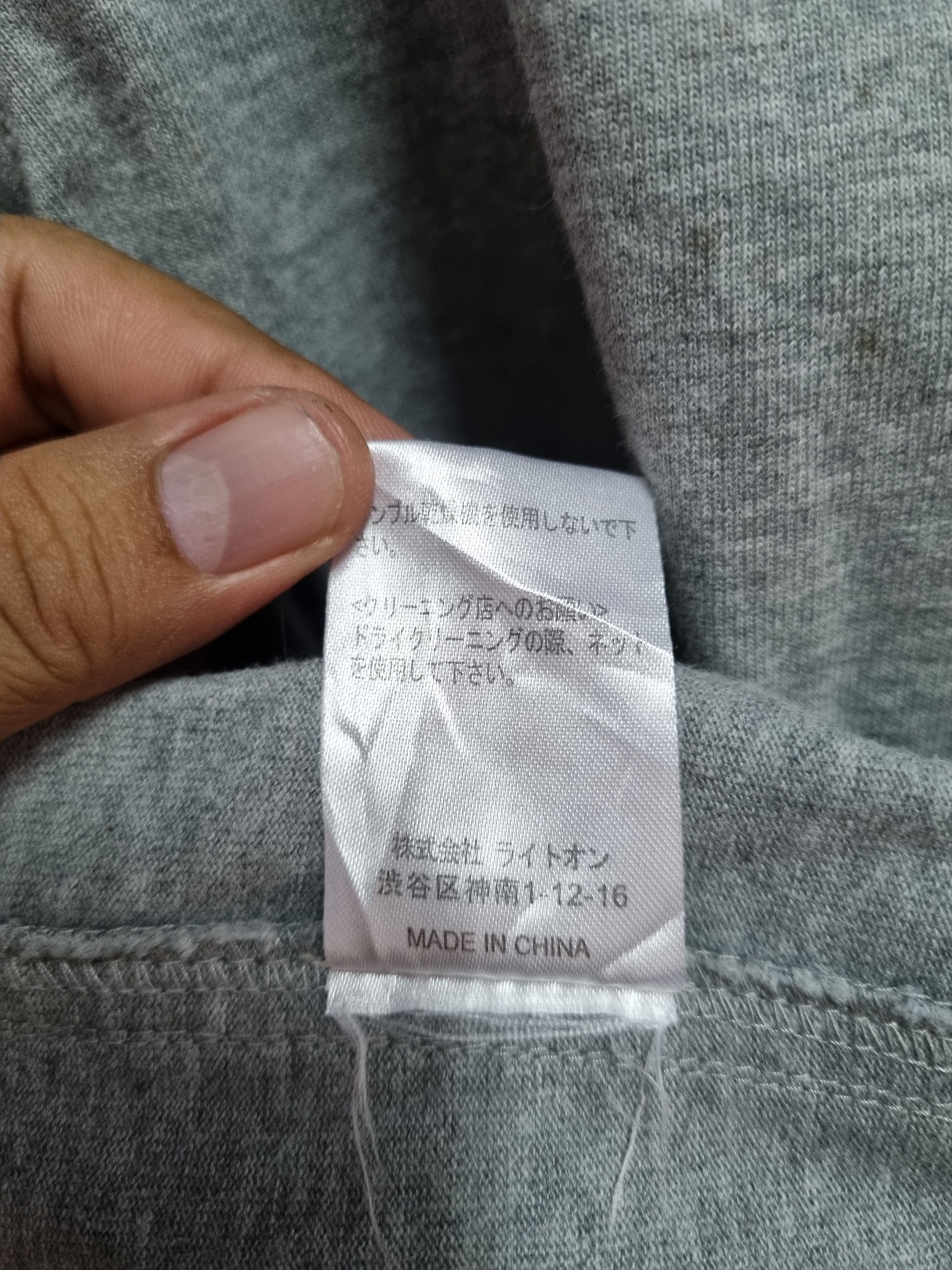 Japanese Brand 🔥Best Deal🔥Back Number Jacket x Japanese Brand Size US XL / EU 56 / 4 - 4 Thumbnail
