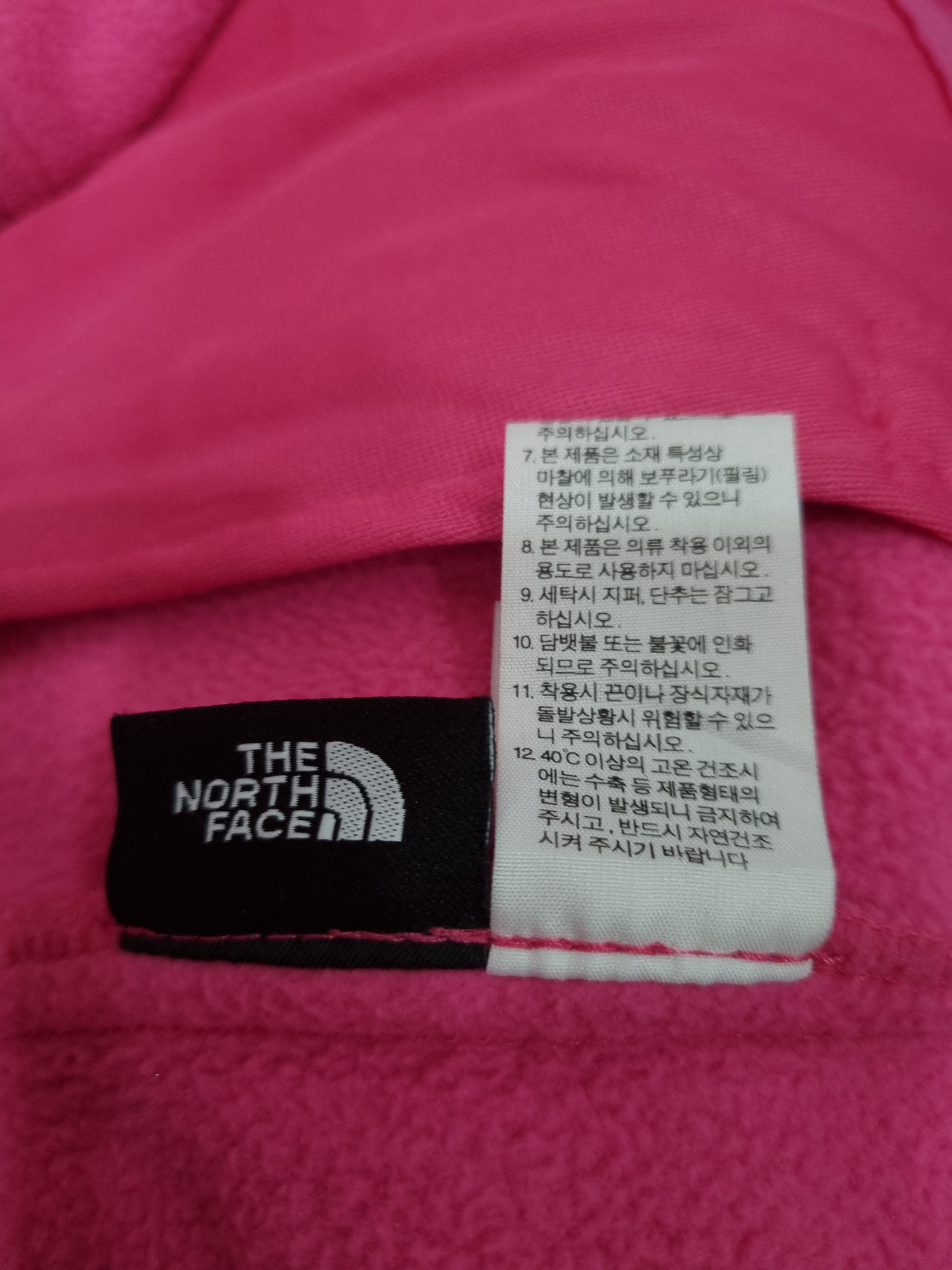 The North Face The North Face Zipper Fleece Jacket Size US M / EU 48-50 / 2 - 10 Thumbnail