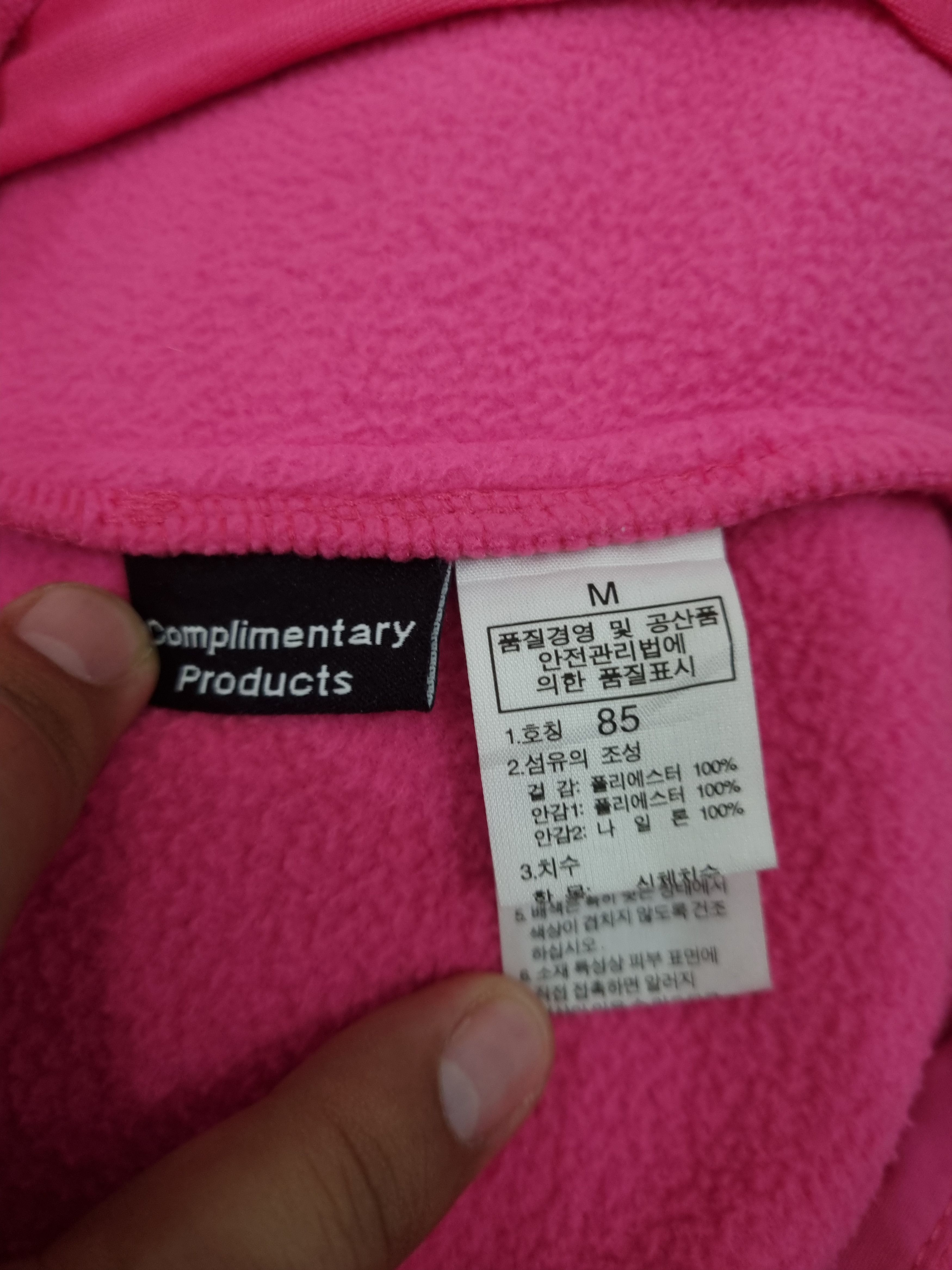 The North Face The North Face Zipper Fleece Jacket Size US M / EU 48-50 / 2 - 9 Thumbnail