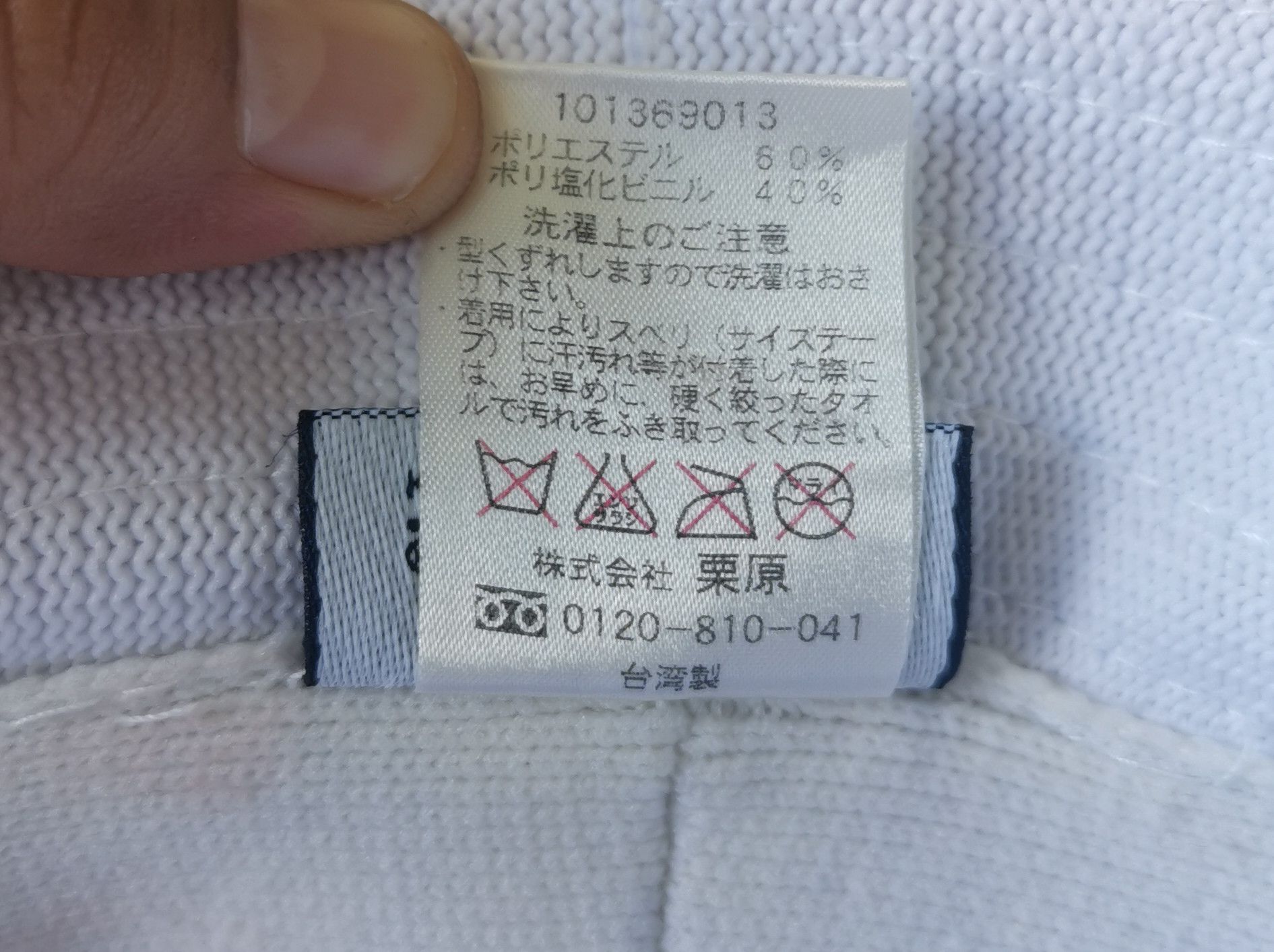 Kangol KANGOL Bucket Hat Size ONE SIZE - 7 Thumbnail