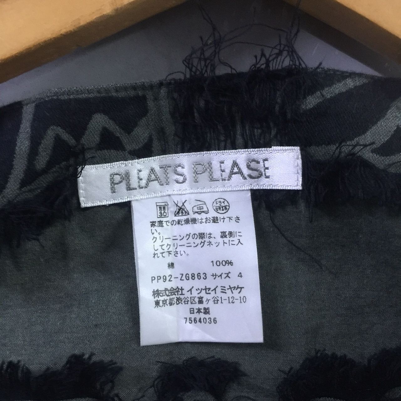 Pleats Please Issey Miyake Pleats Please - Floral Mini Skirt Size 29" - 4 Thumbnail