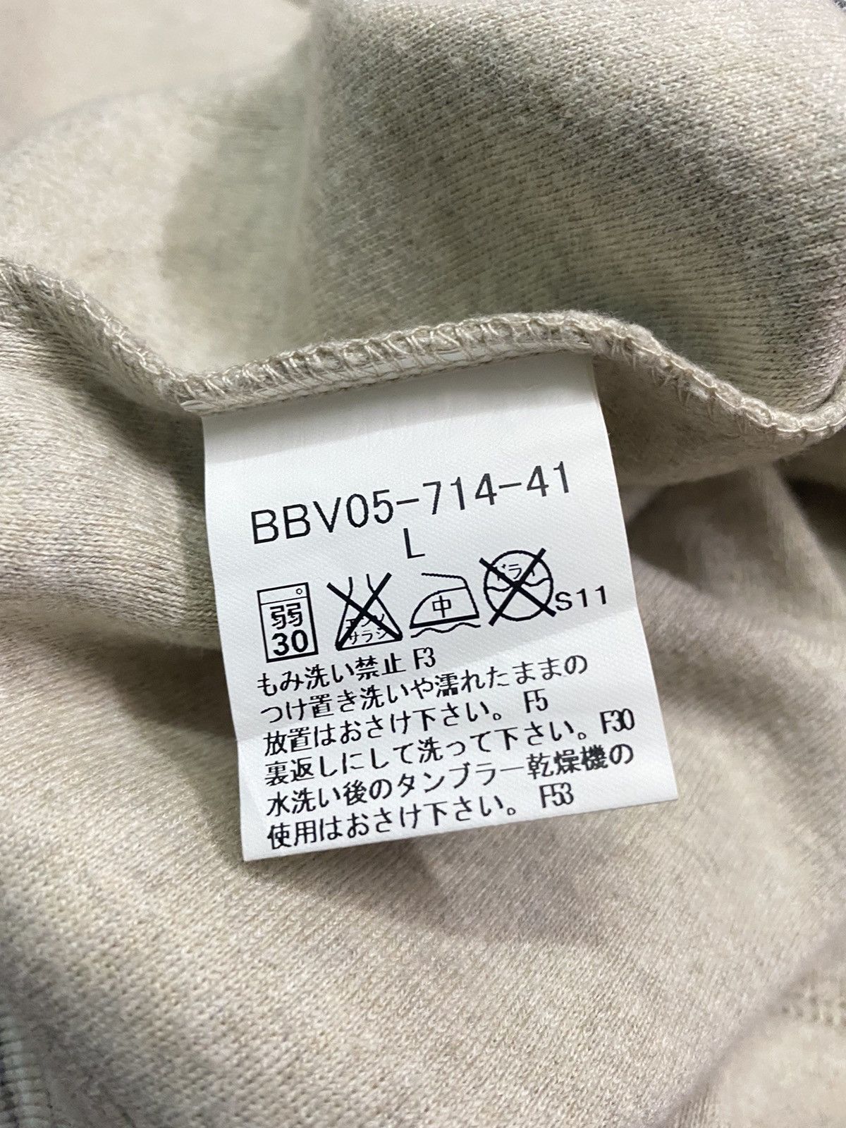 Burberry AUTHENTIC BURBERRY KNIGHT BIG LOGO SWEATSHIRT Size US M / EU 48-50 / 2 - 7 Thumbnail