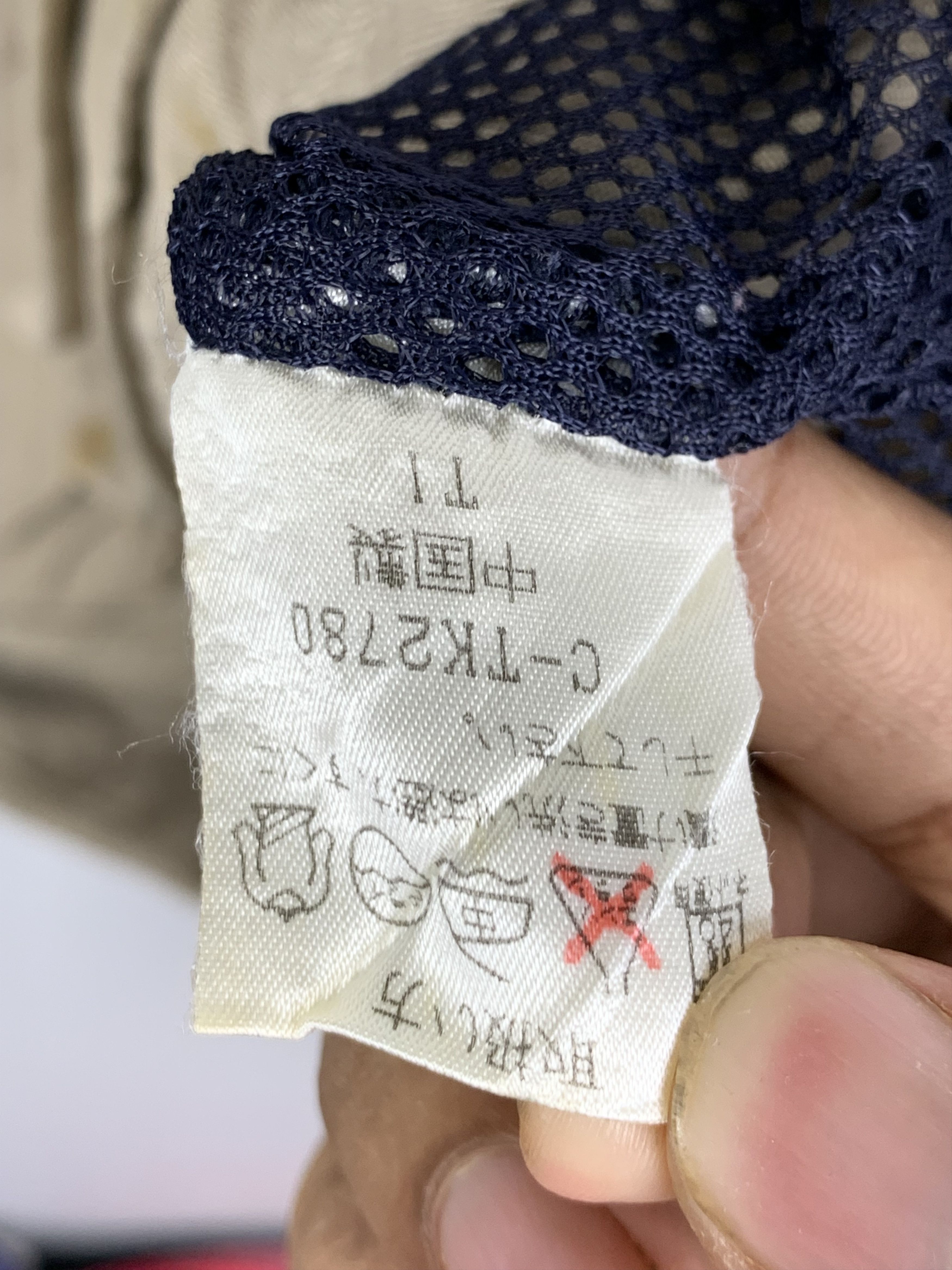 Japanese Brand Vintage WILD LAND Khaki Zip Multi Pocket vests Size US M / EU 48-50 / 2 - 14 Thumbnail