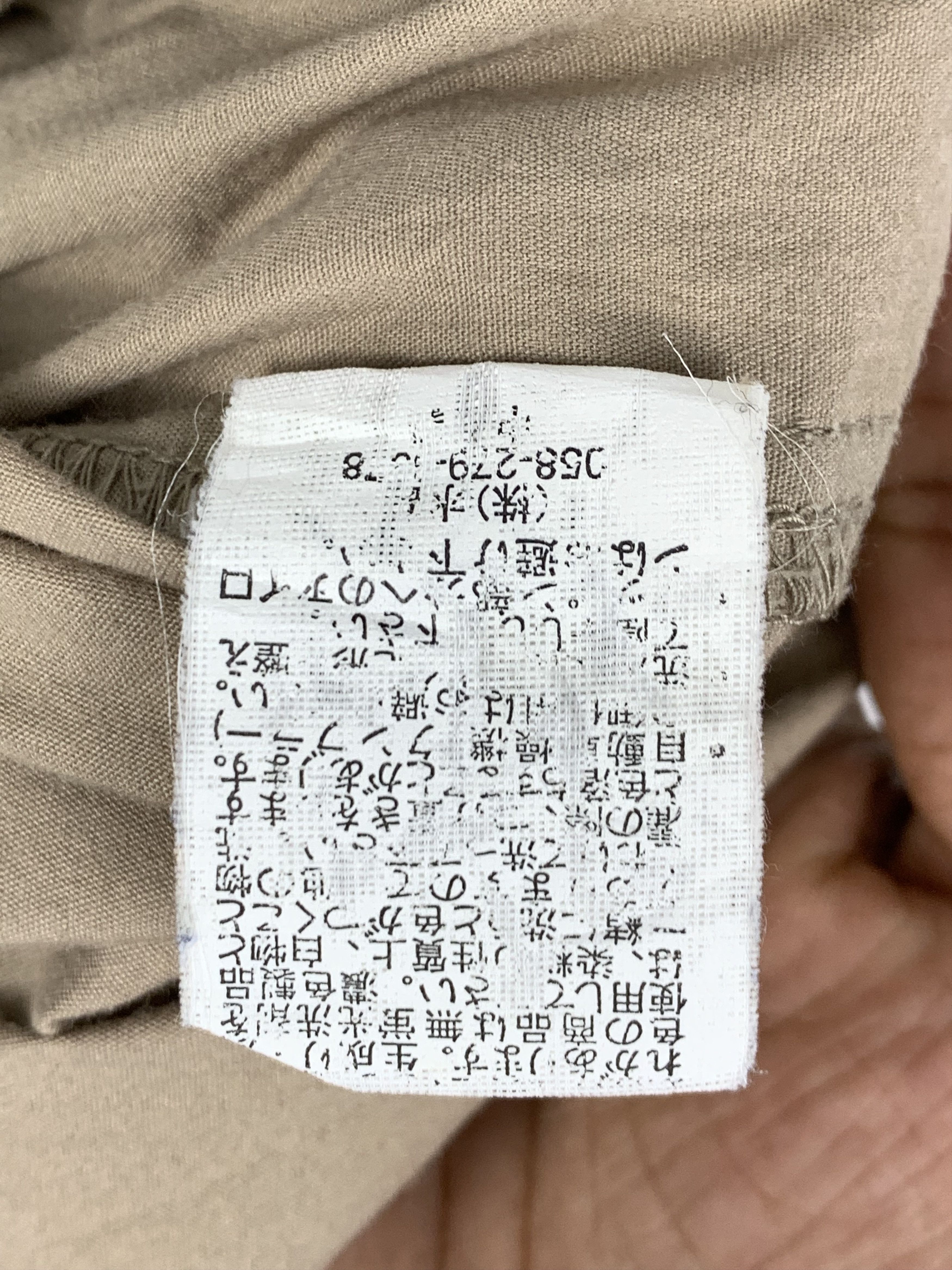 Japanese Brand FIRST DOWN Multi Pocket Zip Up Vests Size US S / EU 44-46 / 1 - 14 Thumbnail