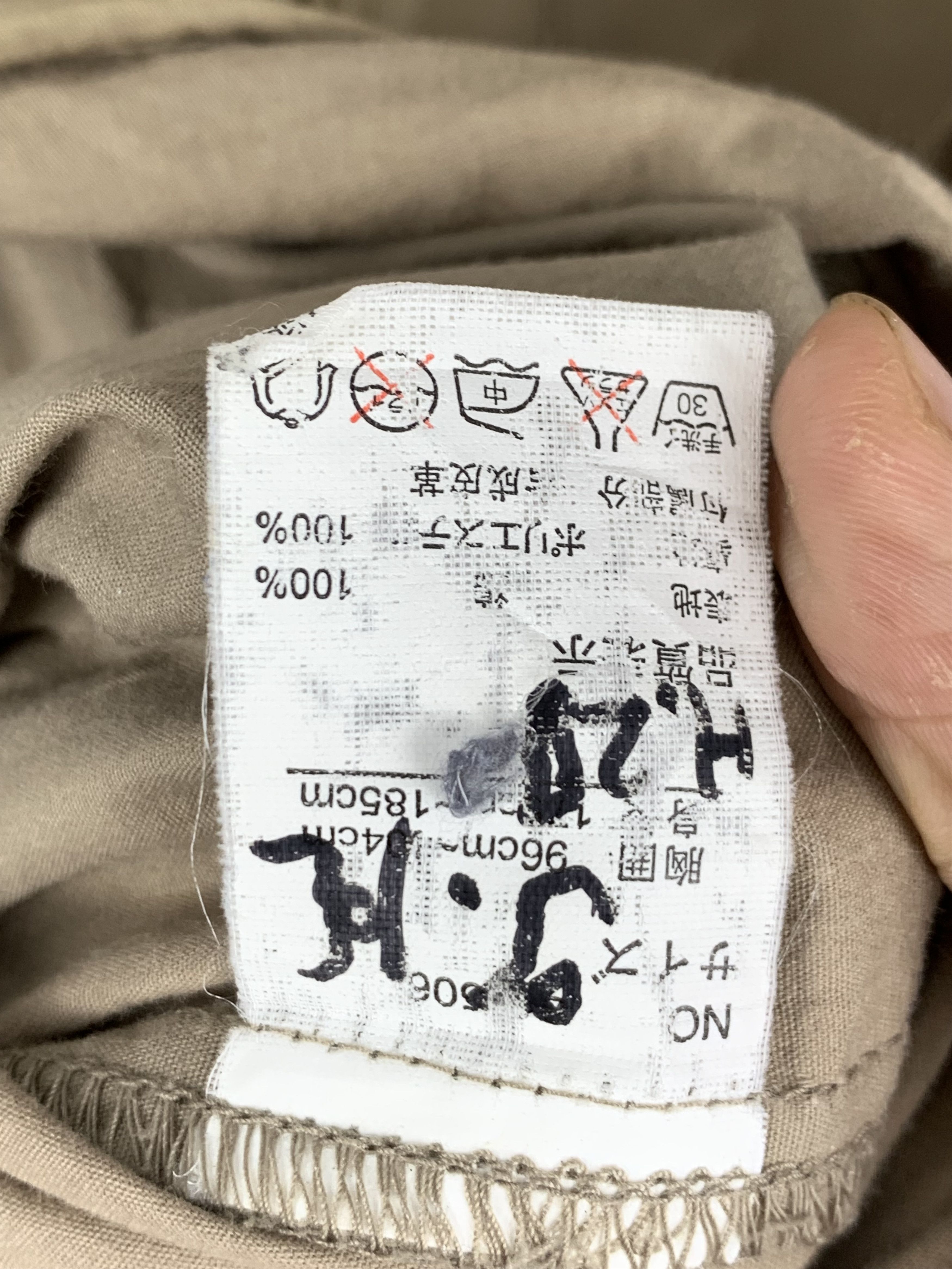 Japanese Brand FIRST DOWN Multi Pocket Zip Up Vests Size US S / EU 44-46 / 1 - 15 Thumbnail