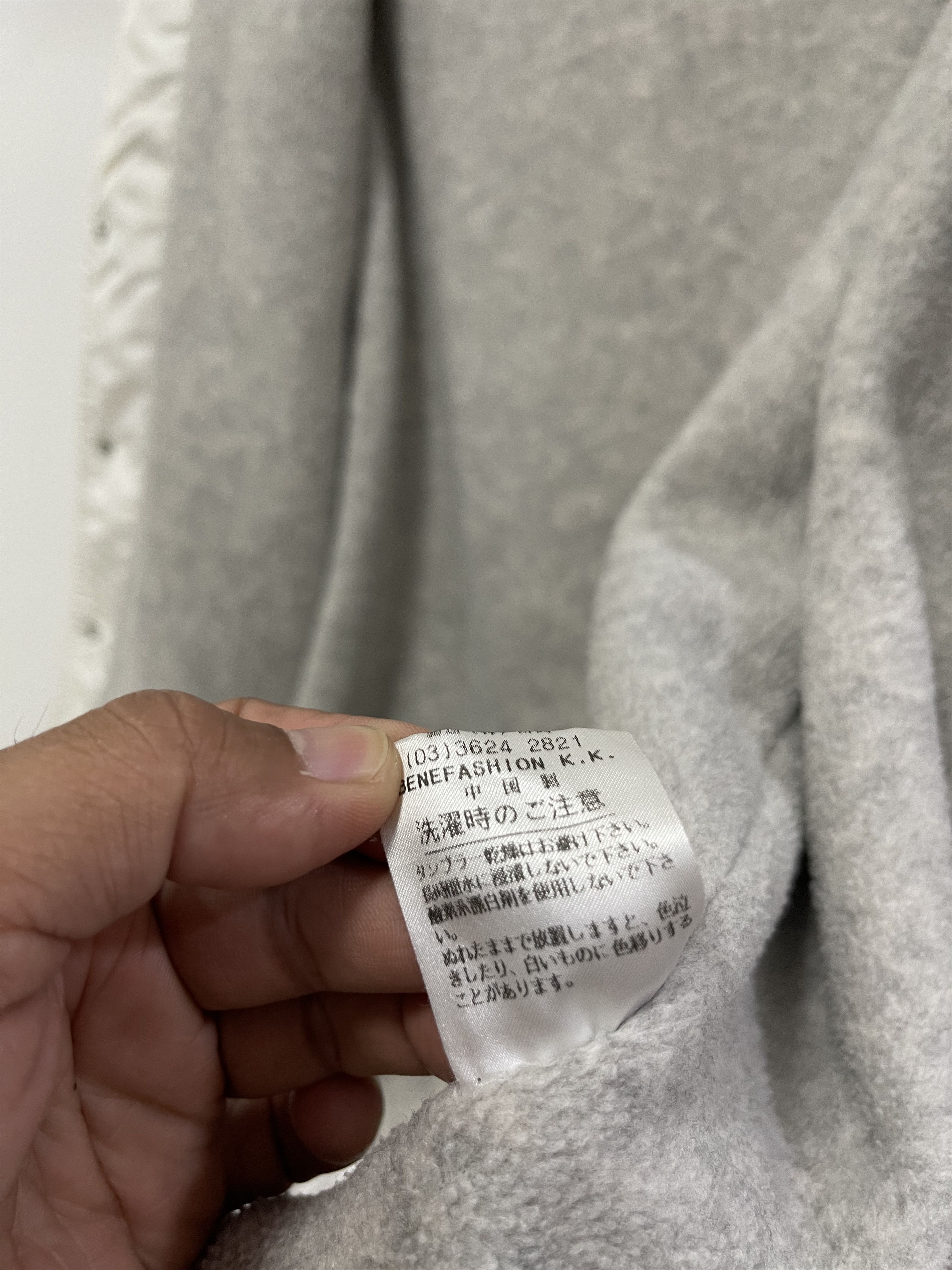 Sports Specialties × Vintage Vintage Benetton Formula One Racing Team Lined Jacket Size US M / EU 48-50 / 2 - 12 Thumbnail