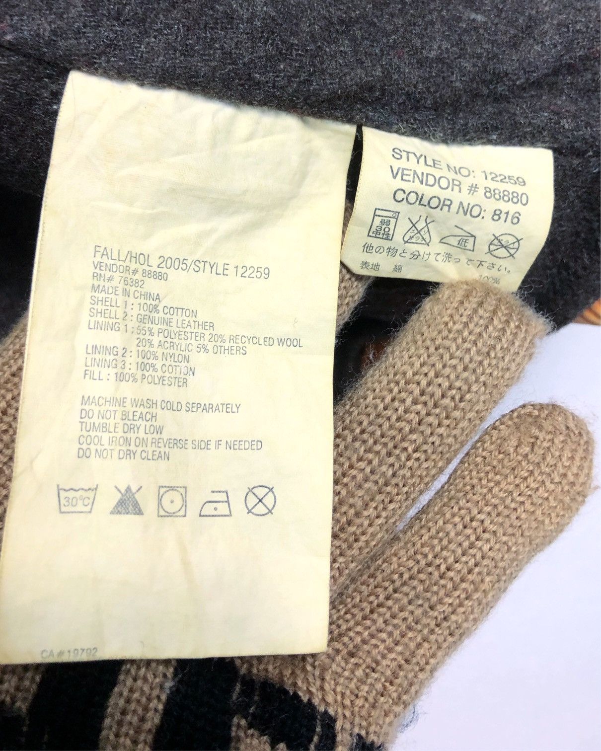 Timberland × Vintage Rare Vintage Fall/Hol 2005 Timberland Corduroy Button Jacket Size US M / EU 48-50 / 2 - 13 Thumbnail