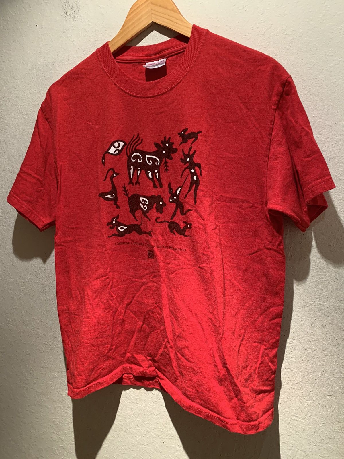 Vintage *RARE* Vintage Chinese Culture Center San Francisco T-Shirt Size M / US 6-8 / IT 42-44 - 1 Thumbnail