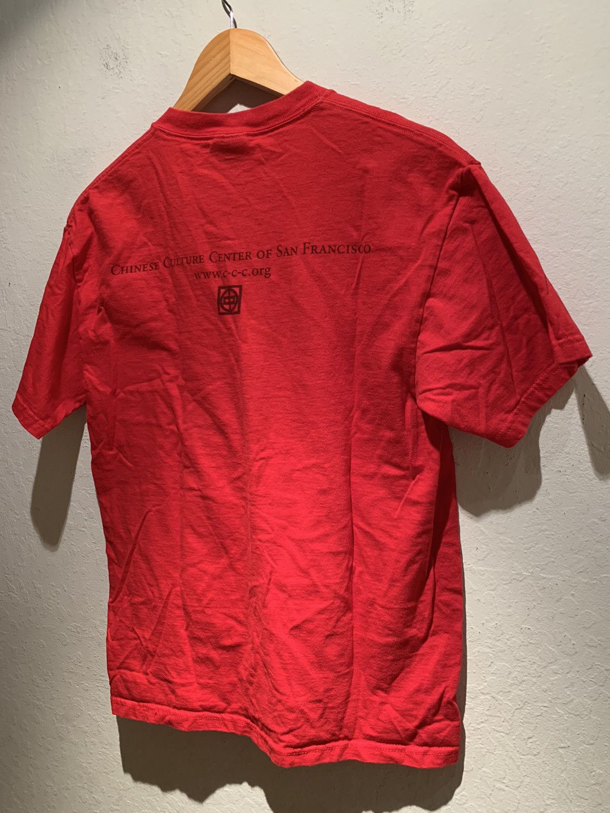 Vintage *RARE* Vintage Chinese Culture Center San Francisco T-Shirt Size M / US 6-8 / IT 42-44 - 2 Thumbnail