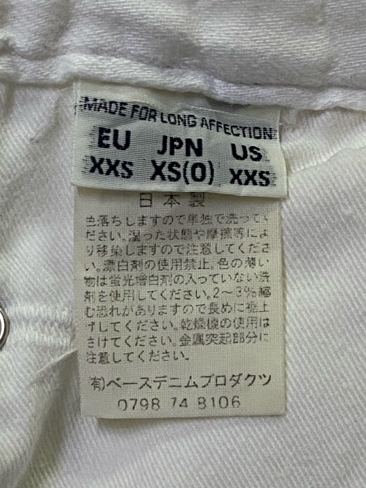 Orslow Vintage OrSlow White Convas Overall Size XS / US 0-2 / IT 36-38 - 11 Thumbnail