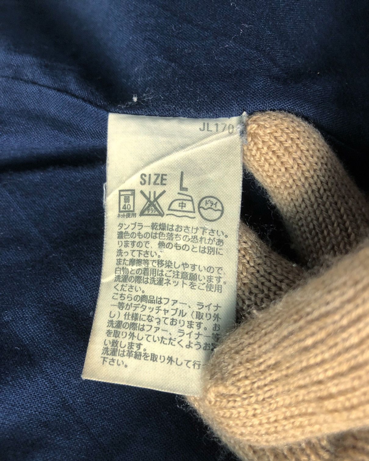 Levi's × Levi's Made & Crafted Rare Levi’s Double Breasted Shearling Sherpa Jacket Size US L / EU 52-54 / 3 - 11 Thumbnail