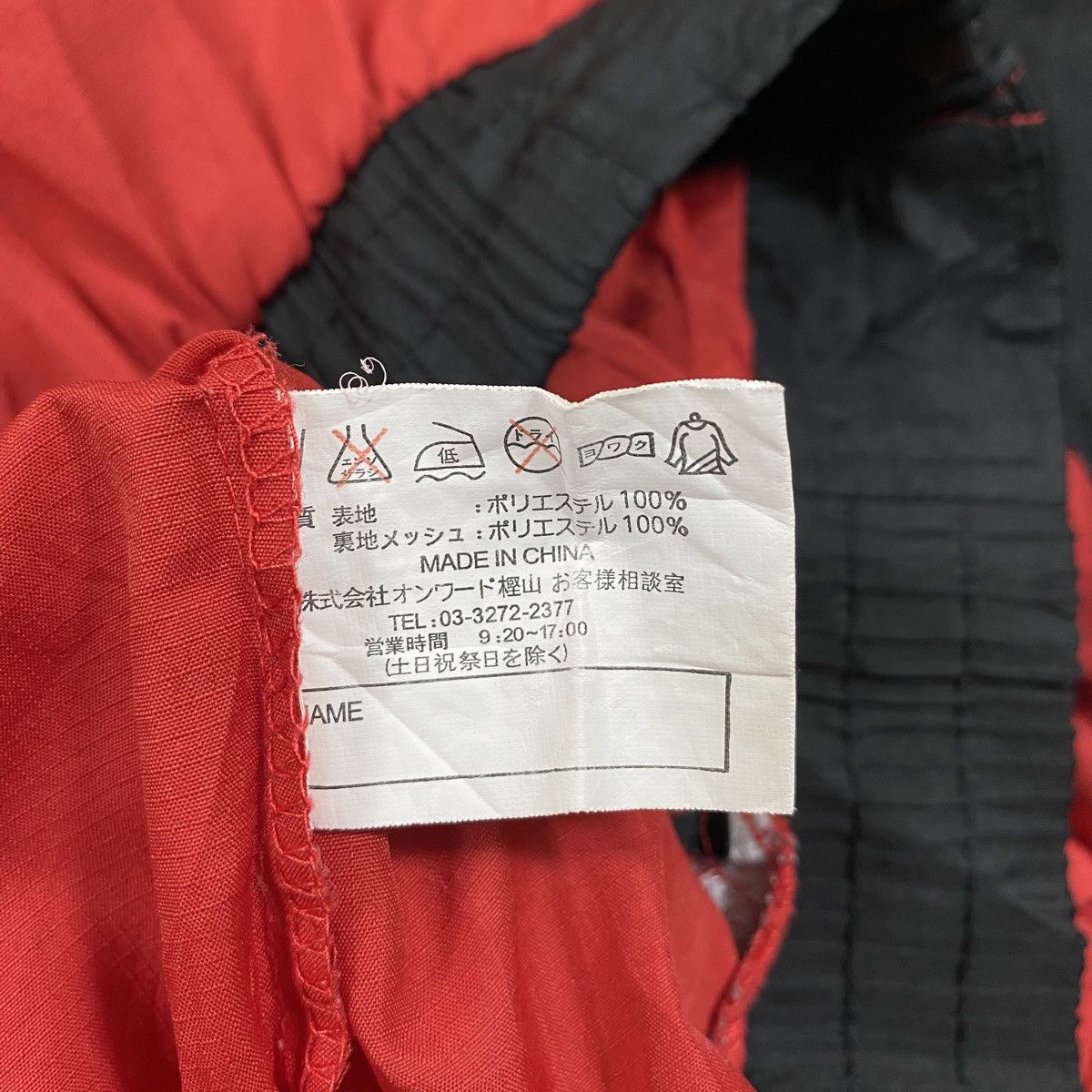 Sports Specialties × Vintage Vintage BRIDGESTONE Motorsport Racing Bomber Light Jacket Size US L / EU 52-54 / 3 - 8 Thumbnail