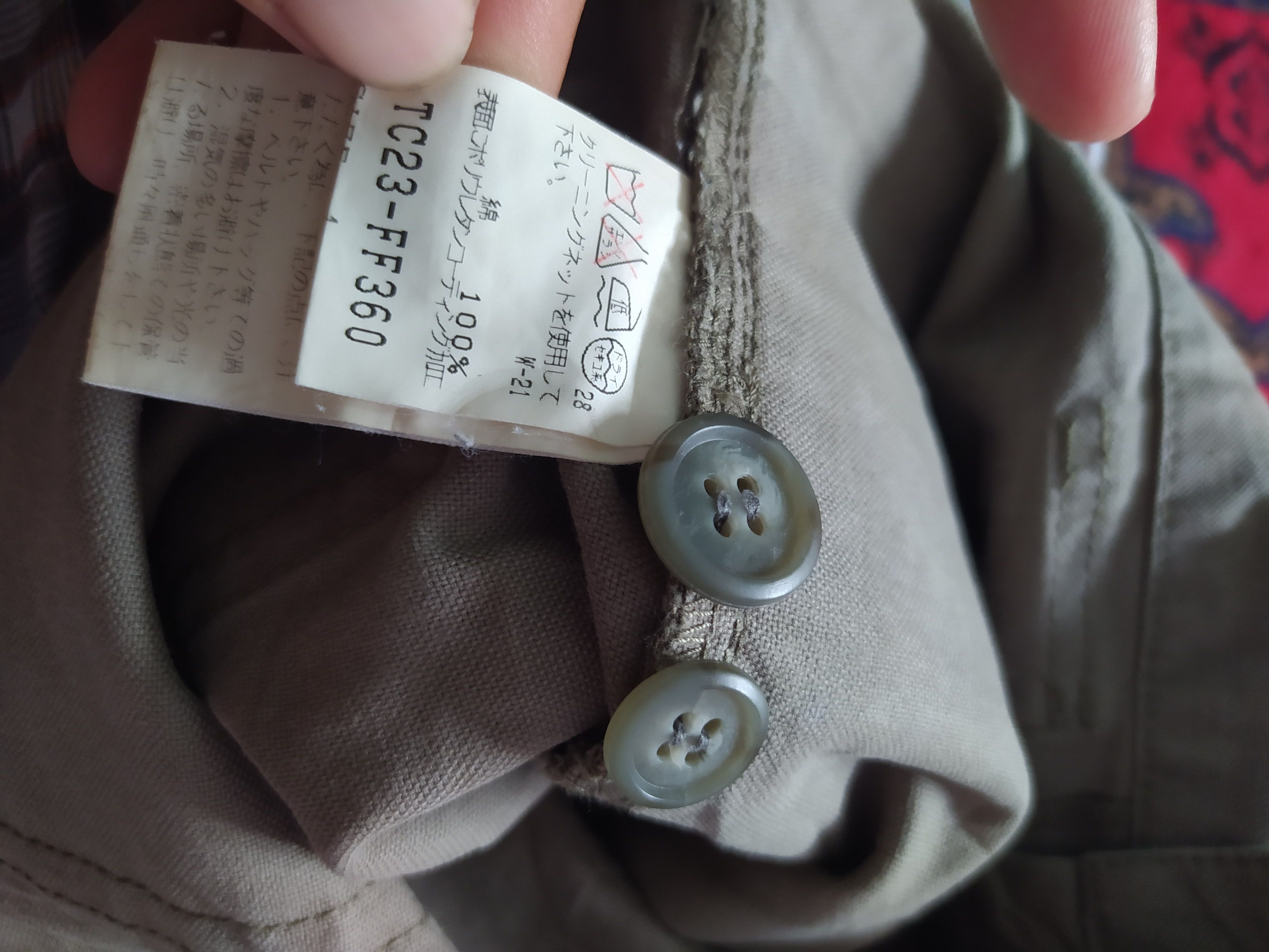 Japanese Brand × Tsumori Chisato × Vintage Tsumori Chisato Trouser Size US 31 - 4 Thumbnail