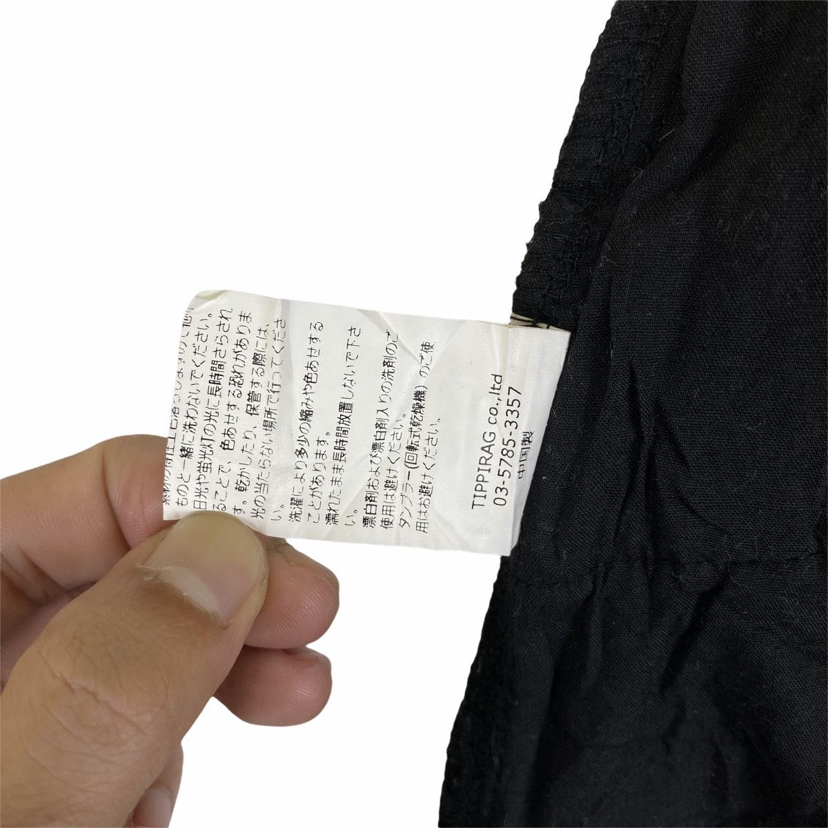 Japanese Brand × Vintage Vintage FAFATT Japanese Brand Paisley Design Casual Pants Size US 28 / EU 44 - 10 Thumbnail
